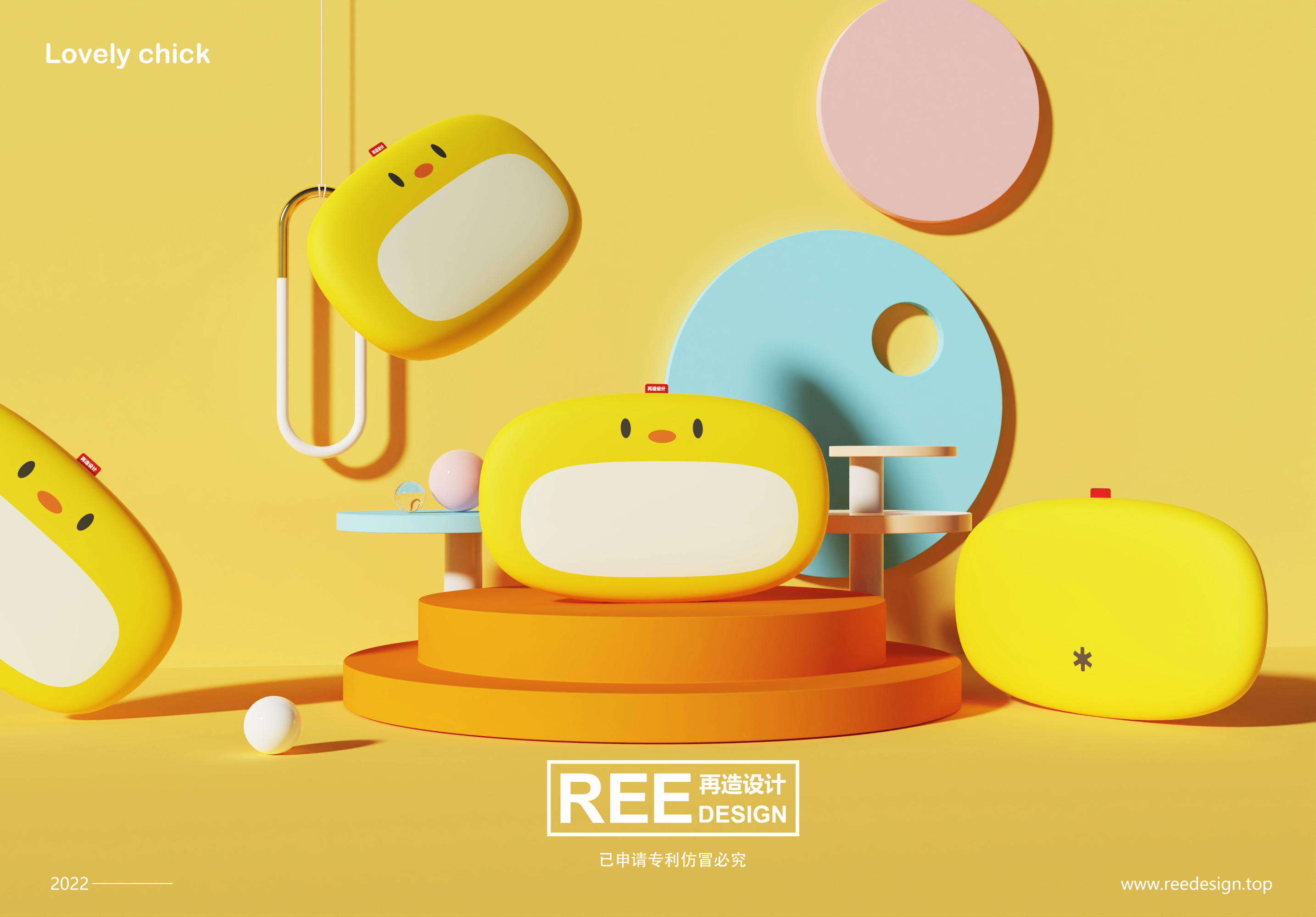 Kadai，Cartoon，household，Memory foam pillow，chick，Home Furnishing，bedroom，pillow，Kadai，Cartoon，household，Memory foam pillow，chick，Home Furnishing，bedroom，pillow，