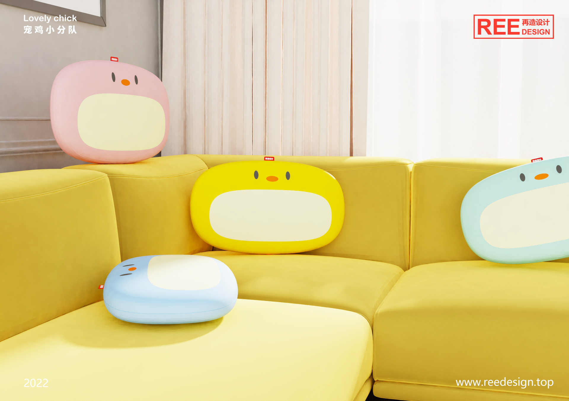 Kadai，Cartoon，household，Memory foam pillow，chick，Home Furnishing，bedroom，pillow，Kadai，Cartoon，household，Memory foam pillow，chick，Home Furnishing，bedroom，pillow，