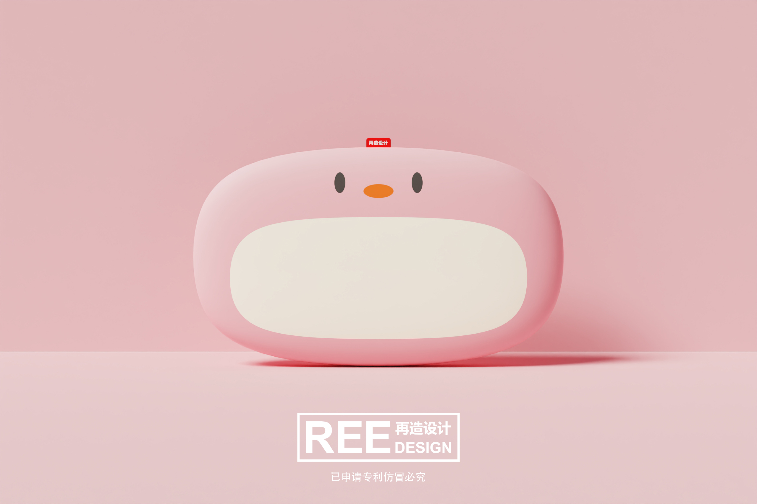 Kadai，Cartoon，household，Memory foam pillow，chick，Home Furnishing，bedroom，pillow，Kadai，Cartoon，household，Memory foam pillow，chick，Home Furnishing，bedroom，pillow，