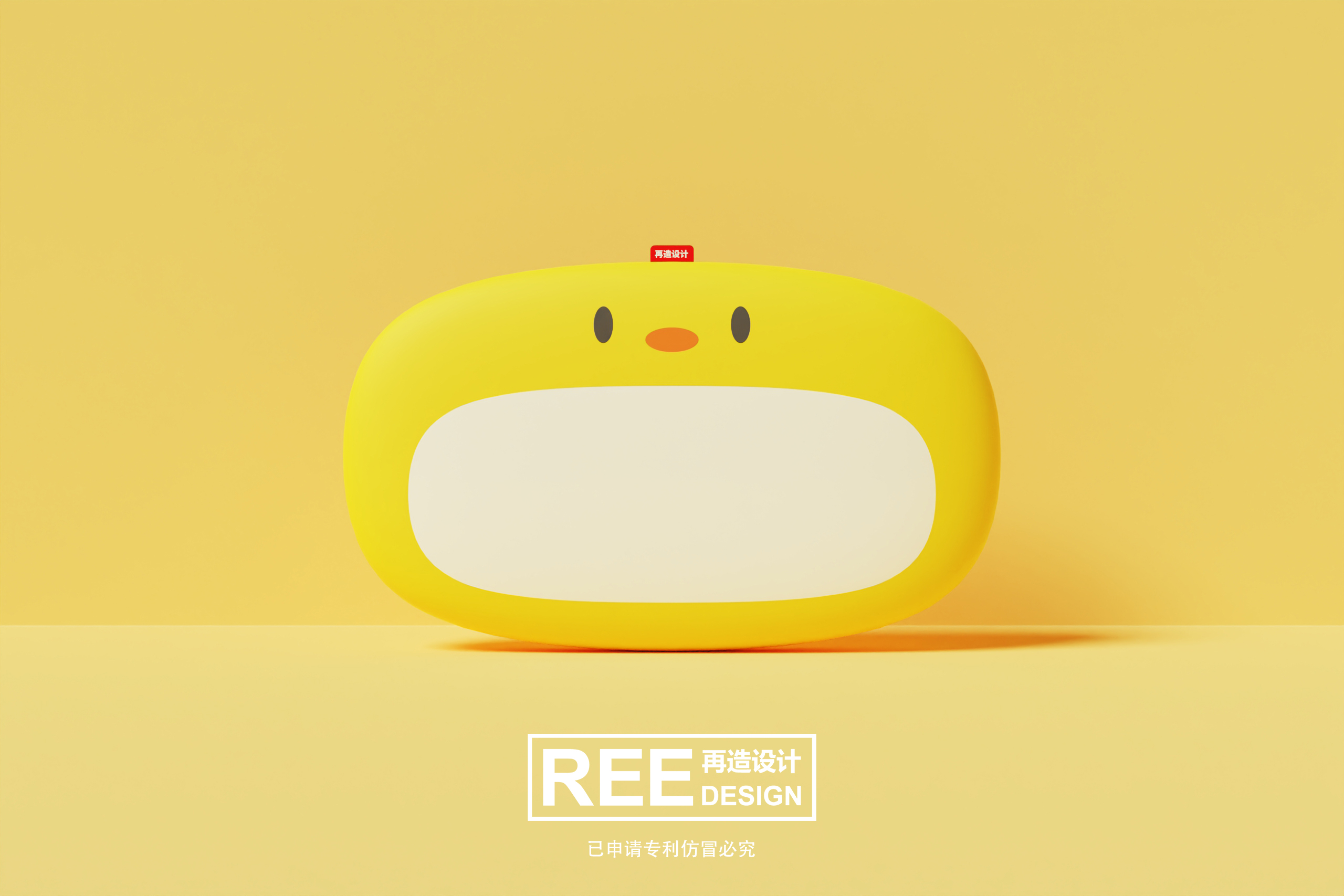 Kadai，Cartoon，household，Memory foam pillow，chick，Home Furnishing，bedroom，pillow，Kadai，Cartoon，household，Memory foam pillow，chick，Home Furnishing，bedroom，pillow，