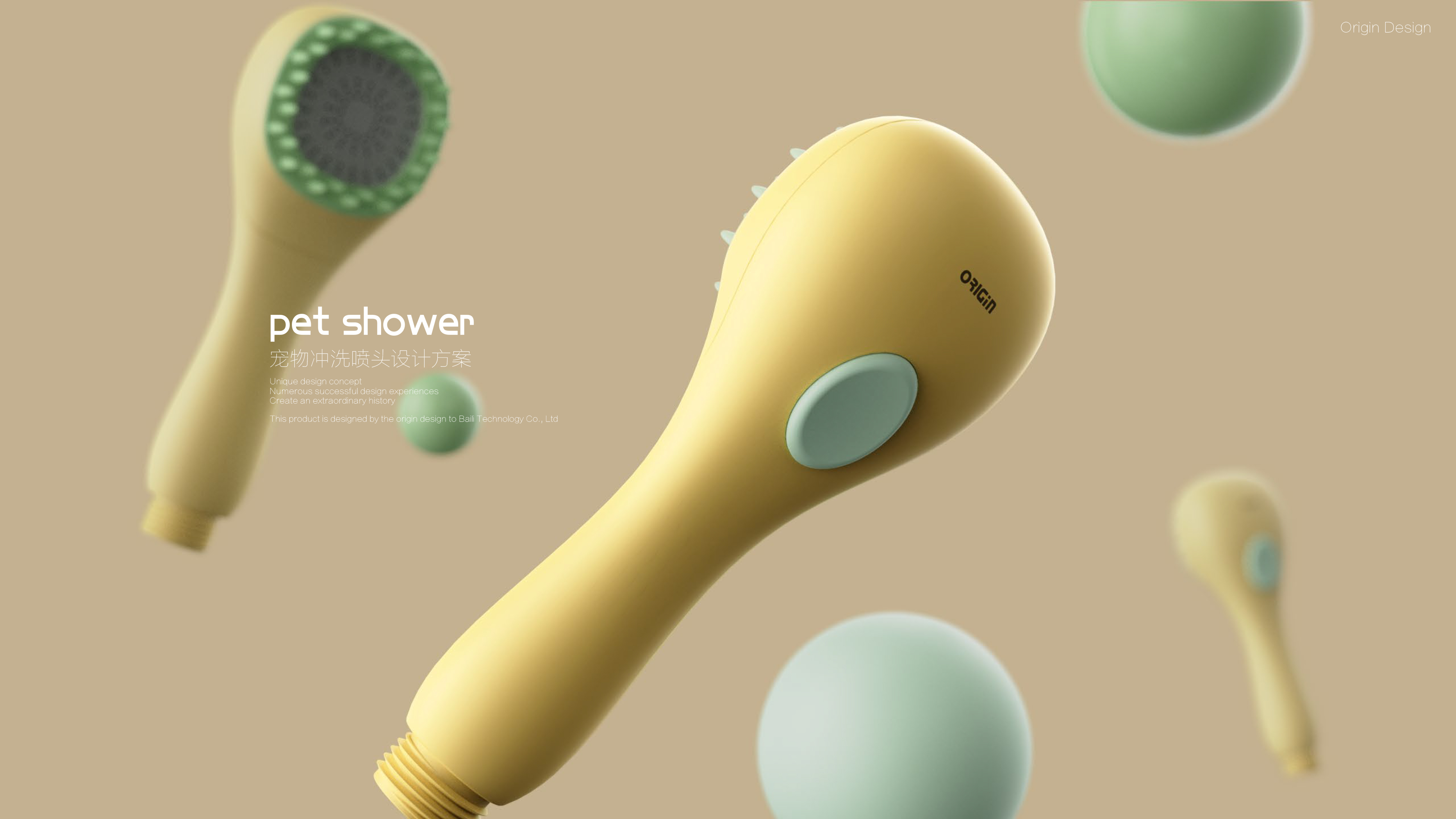 Designed for pets, it can be washed and combed to remove floating hair.，