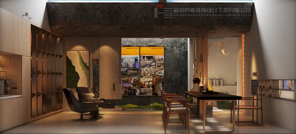 Tea-to be a confidant，