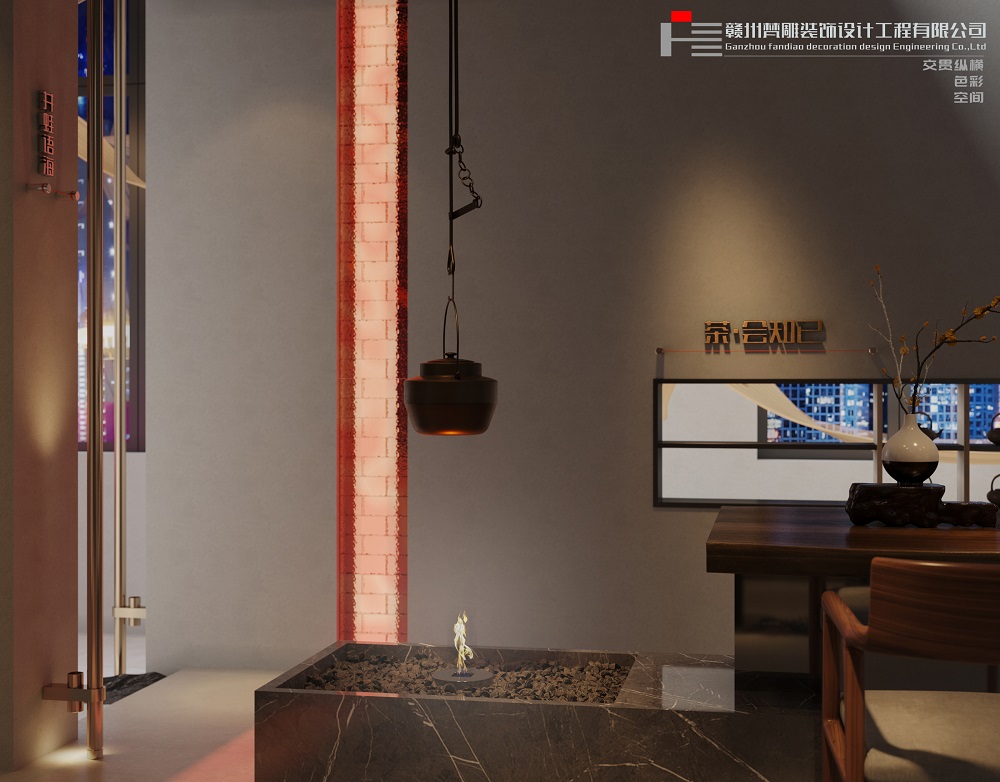 Tea-to be a confidant，