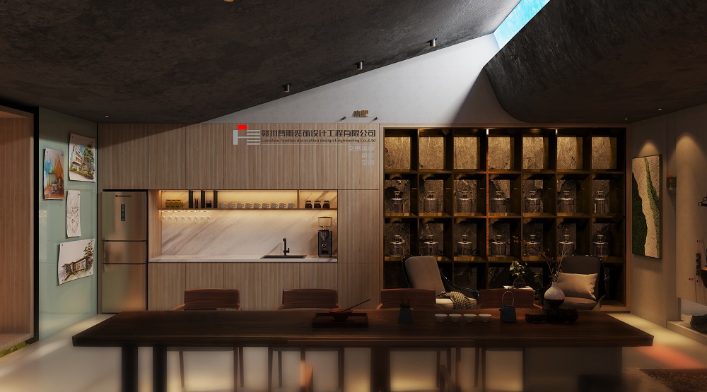 Tea-to be a confidant，