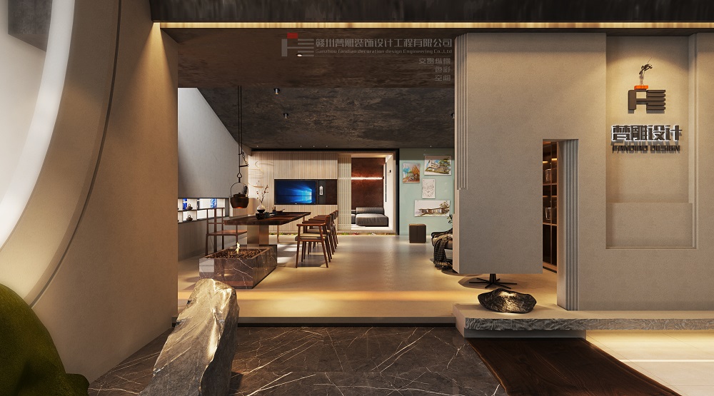 Tea-to be a confidant，