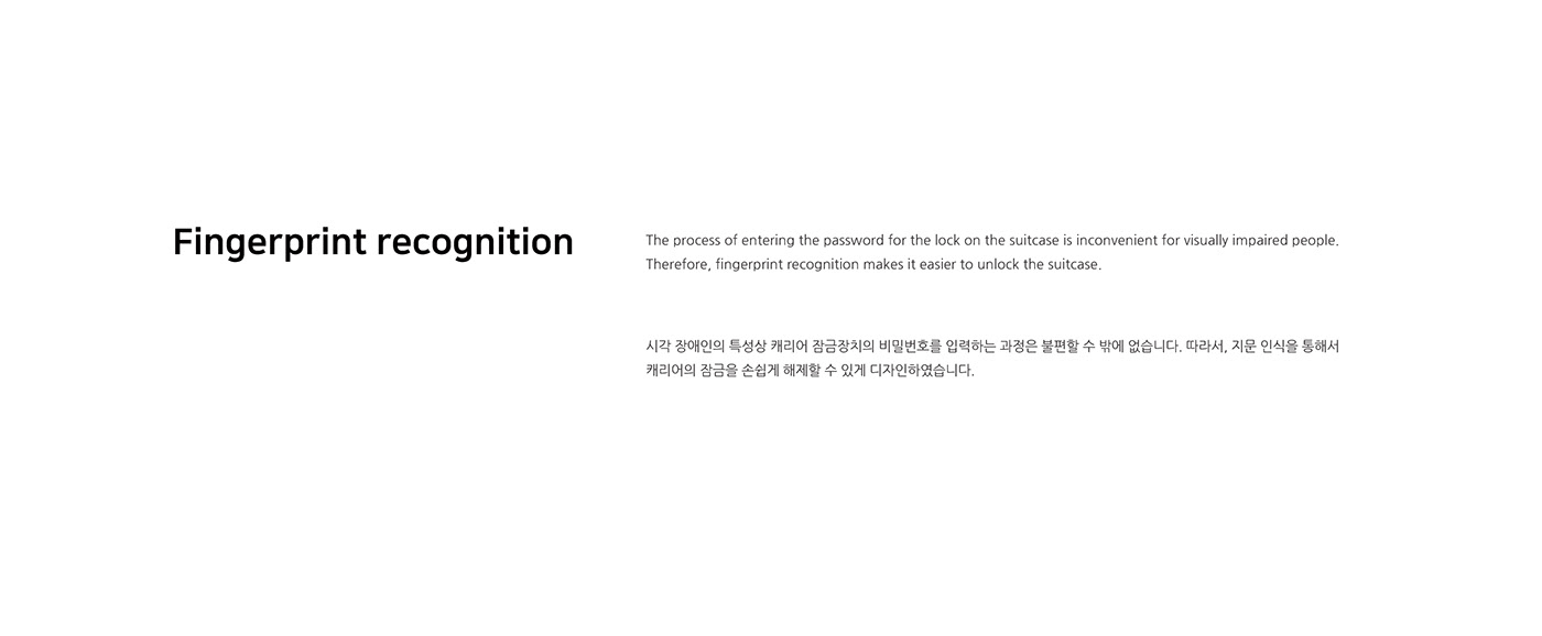 trunk，innovate，blind，Guide，