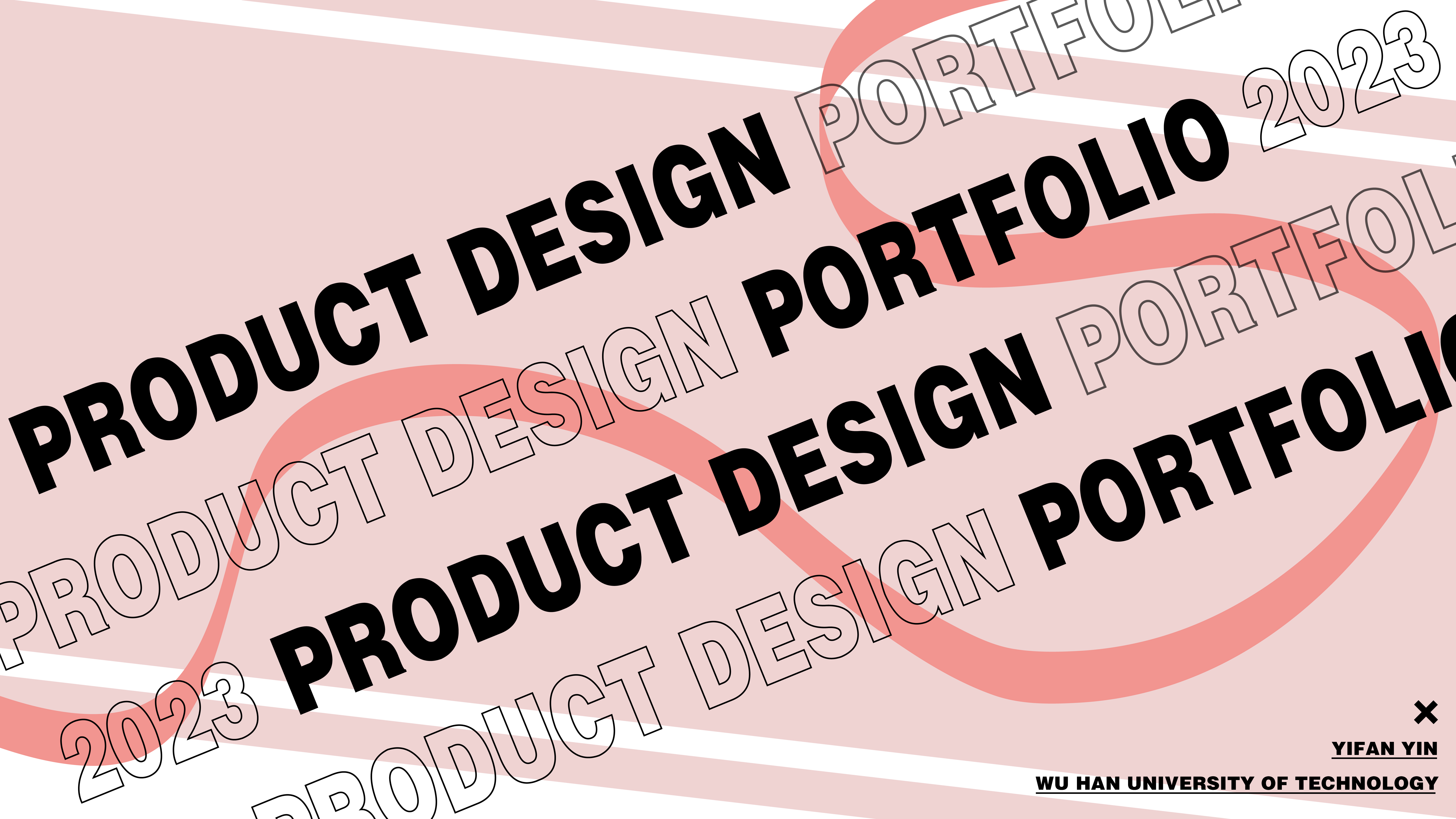 sample reels，internship，product design，