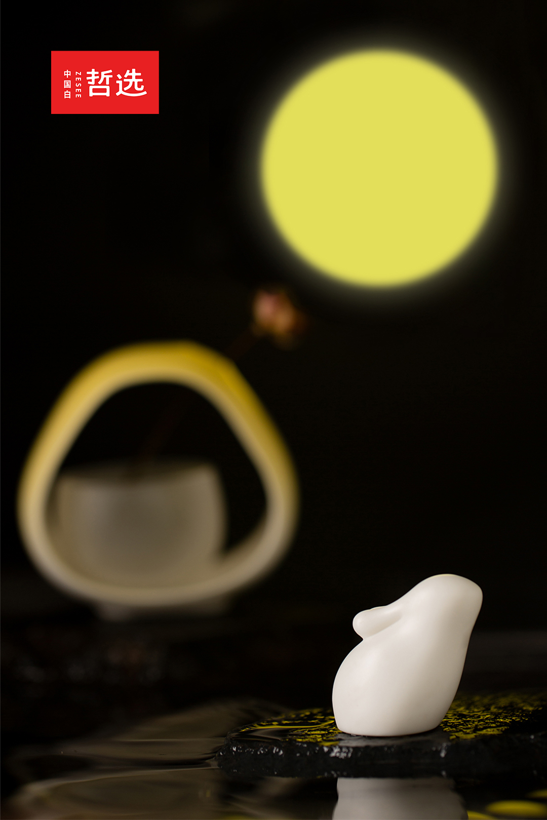 Mid-autumn Festival，Cultural creation，gift，tea set，Souvenir ，