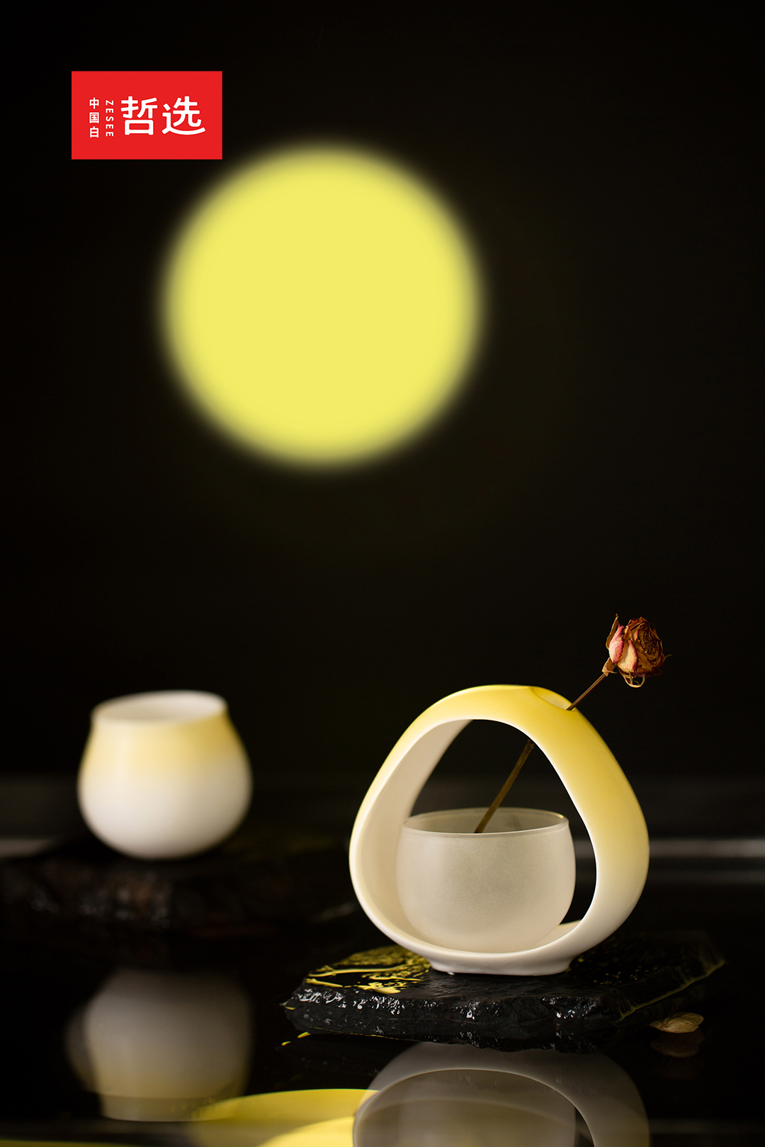 Mid-autumn Festival，Cultural creation，gift，tea set，Souvenir ，