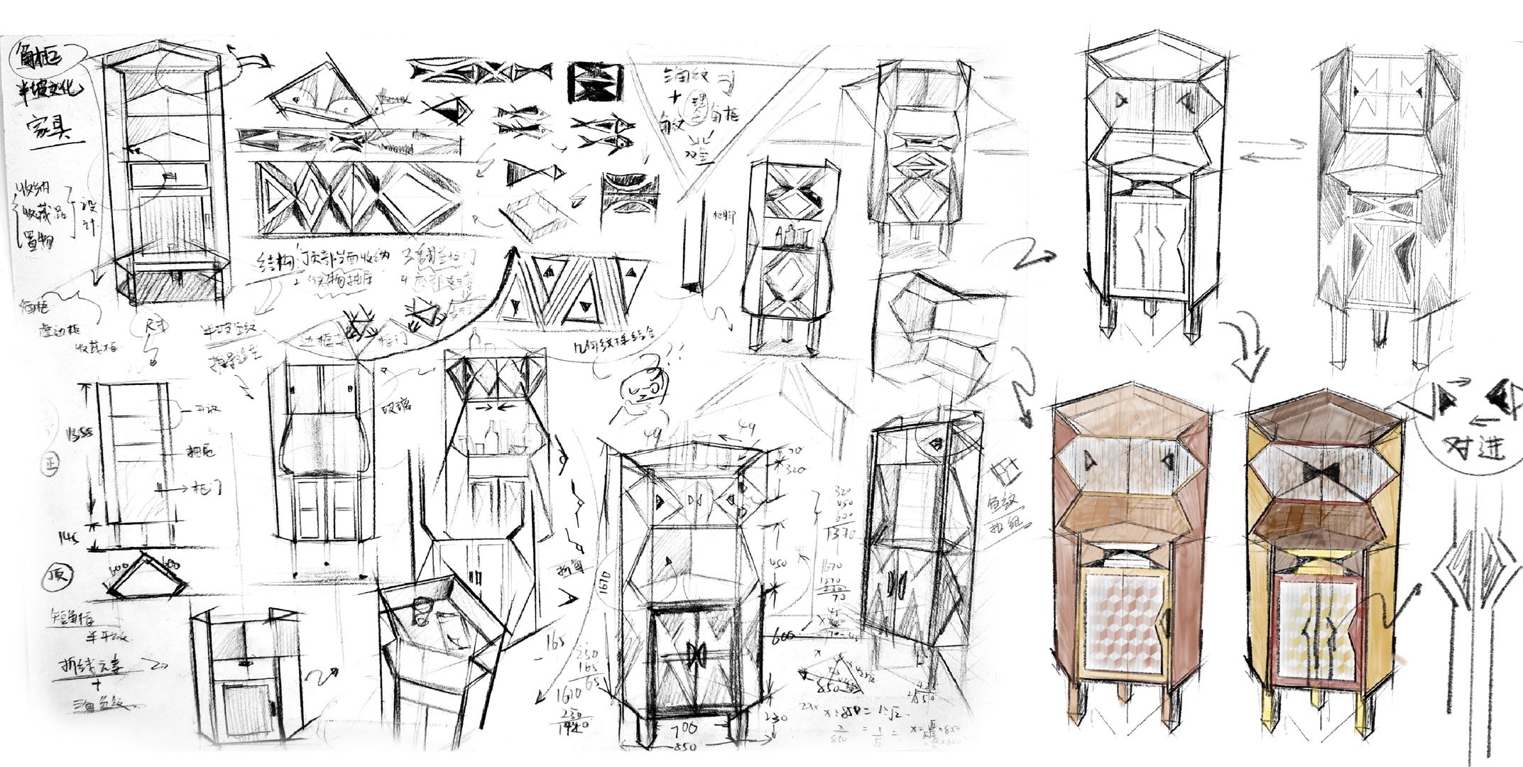 Banpo culture，Corner cabinet design，Cultural and creative products，furniture，Banpo cultural creation，