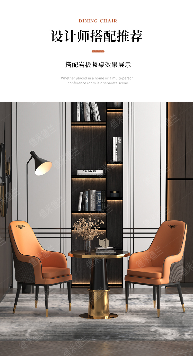 3D modeling, renderings, details pages，