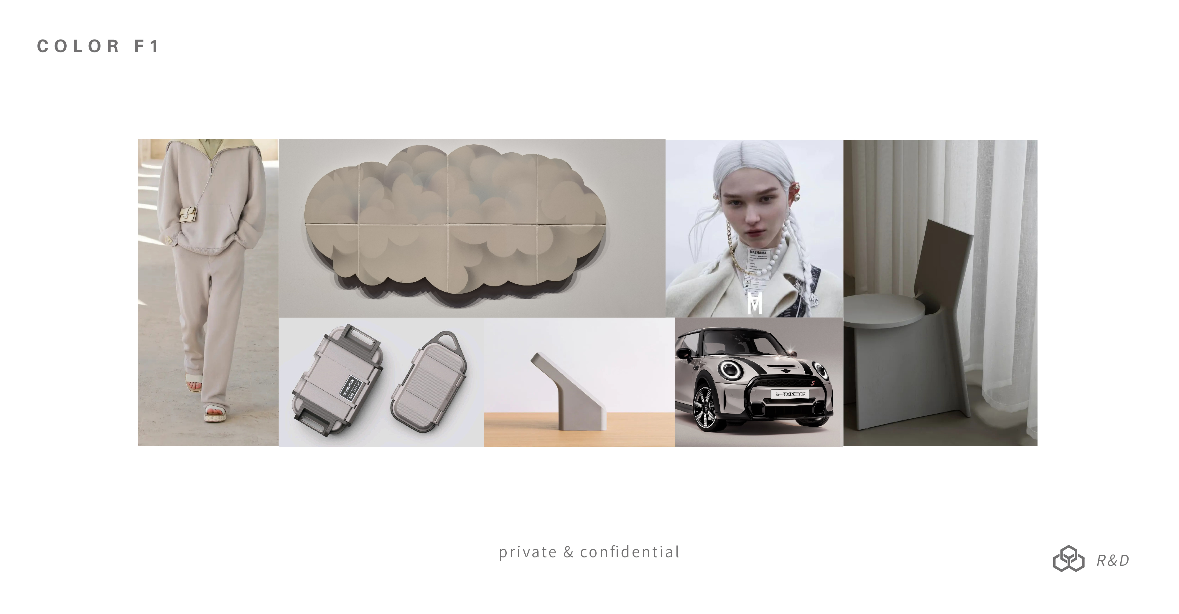 cmf，Color matching，2023 trend，glass，coffee cup，fashion，