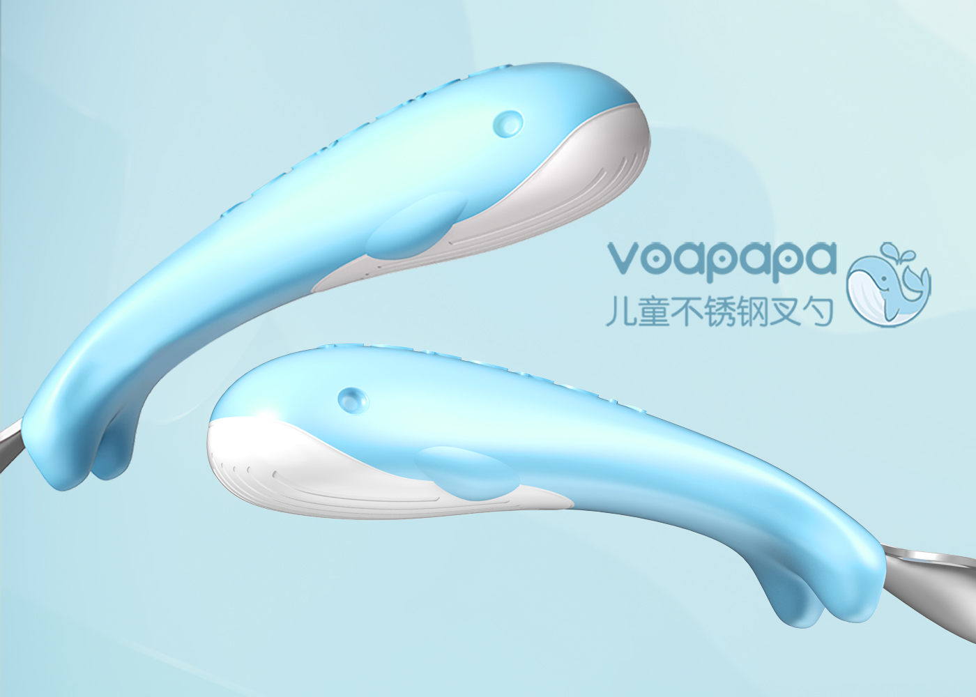 Children's fork spoon，Mother and baby，Infant child，Children tableware，product design，