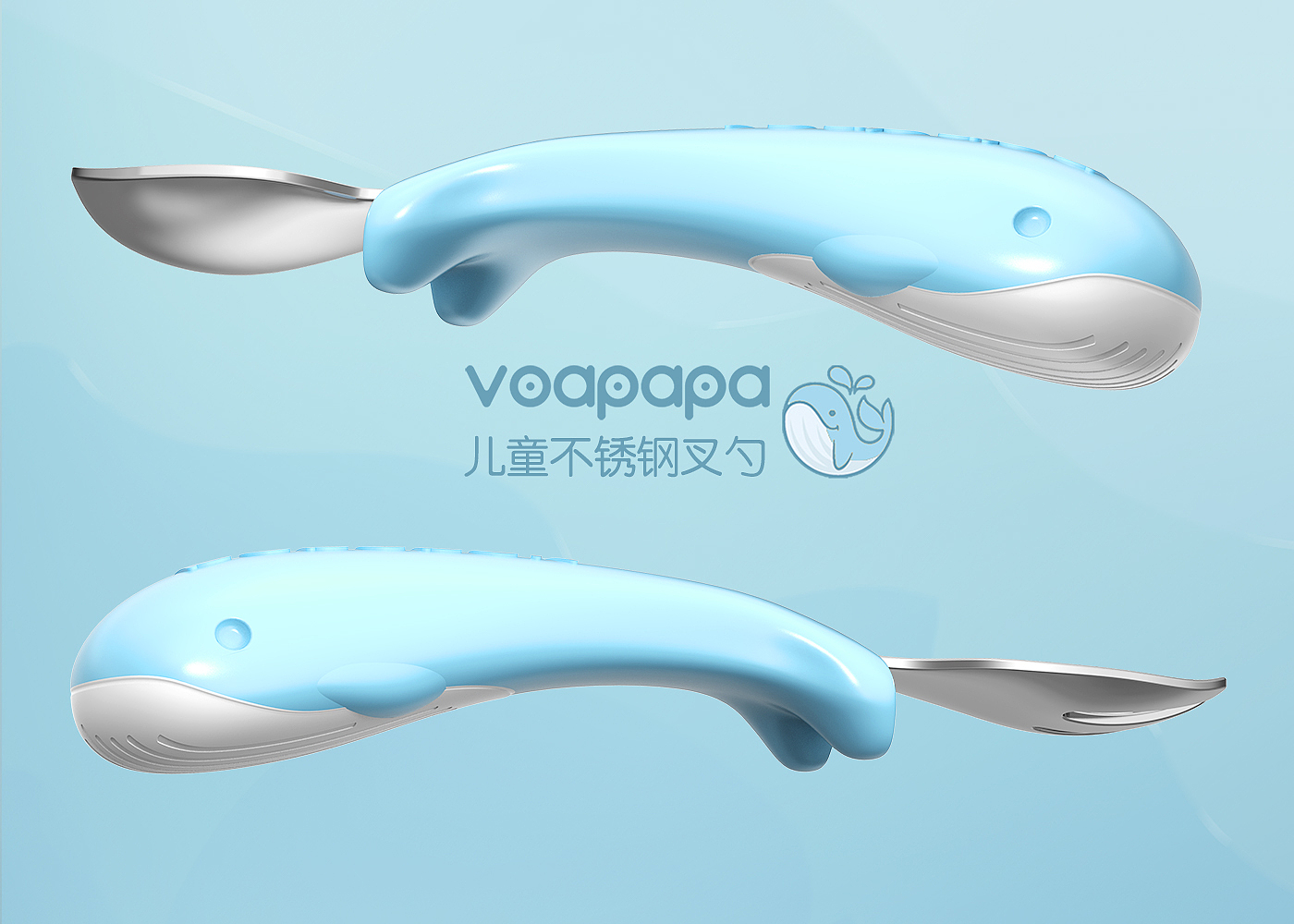 Children's fork spoon，Mother and baby，Infant child，Children tableware，product design，