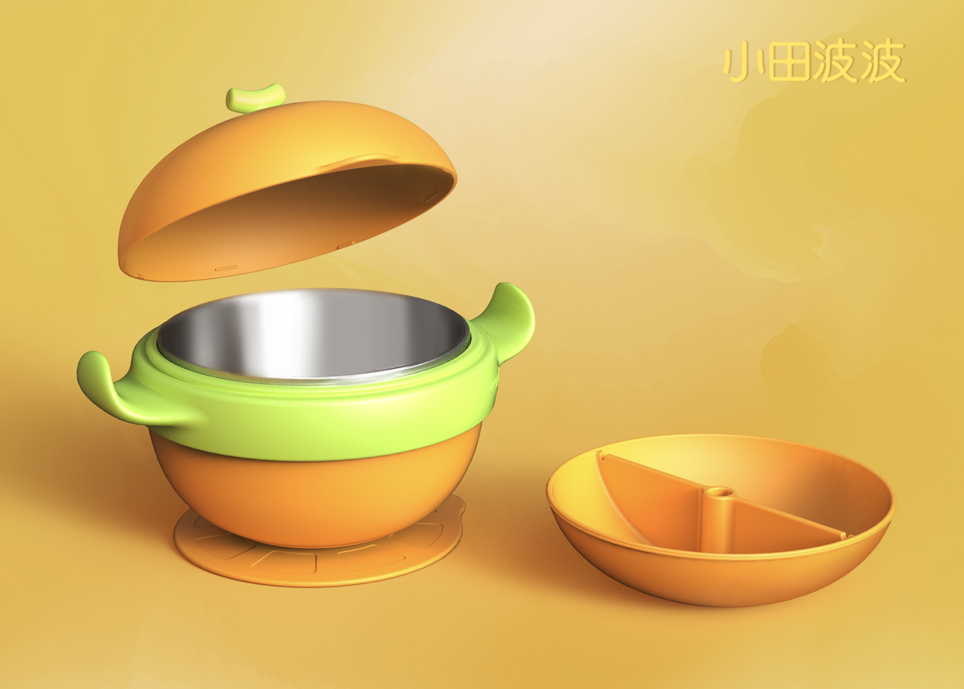 Auxiliary food bowl，Mother and baby，product design，Infant child，Young products，