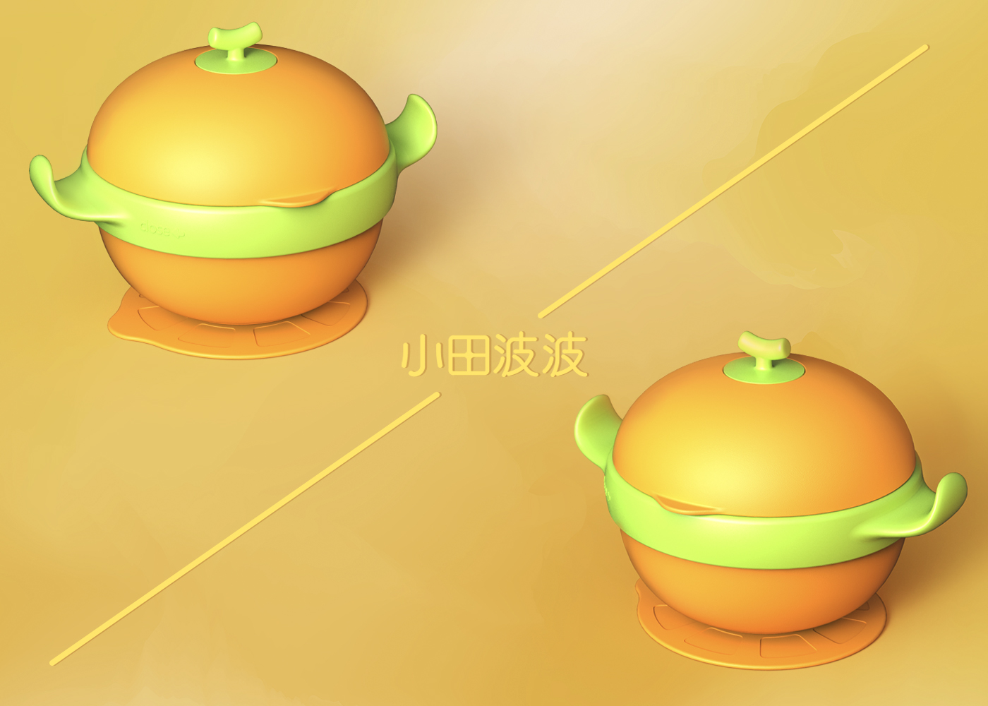 Auxiliary food bowl，Mother and baby，product design，Infant child，Young products，