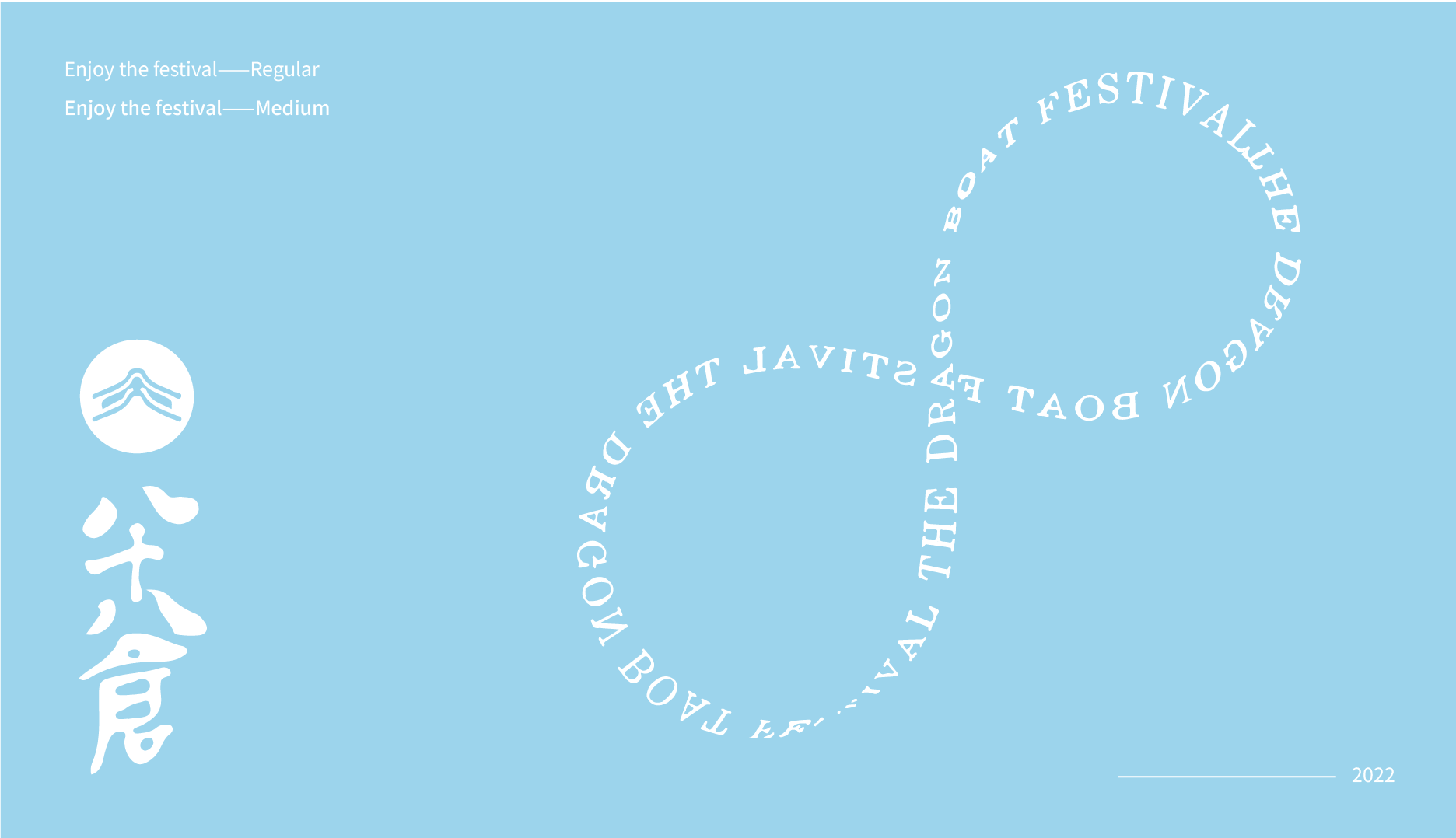 Original works，plane，packing，Holiday gift box，Packaging technology，Box design，Logo design，originality，