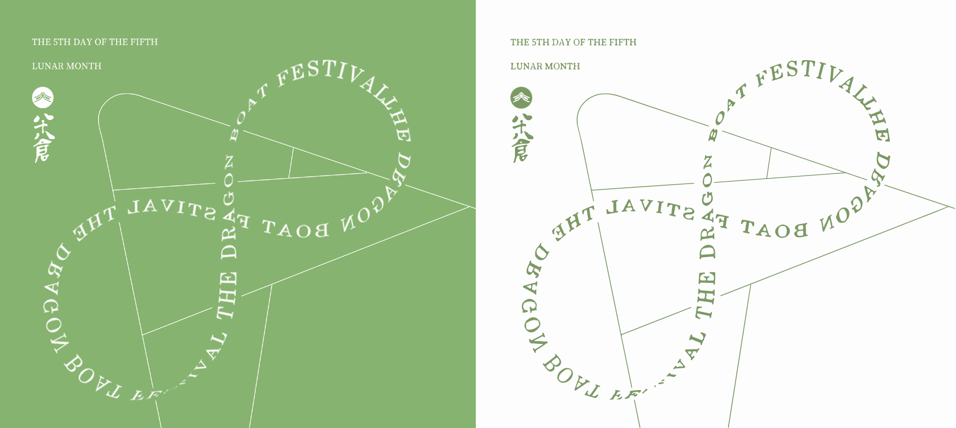 Original works，plane，packing，Holiday gift box，Packaging technology，Box design，Logo design，originality，