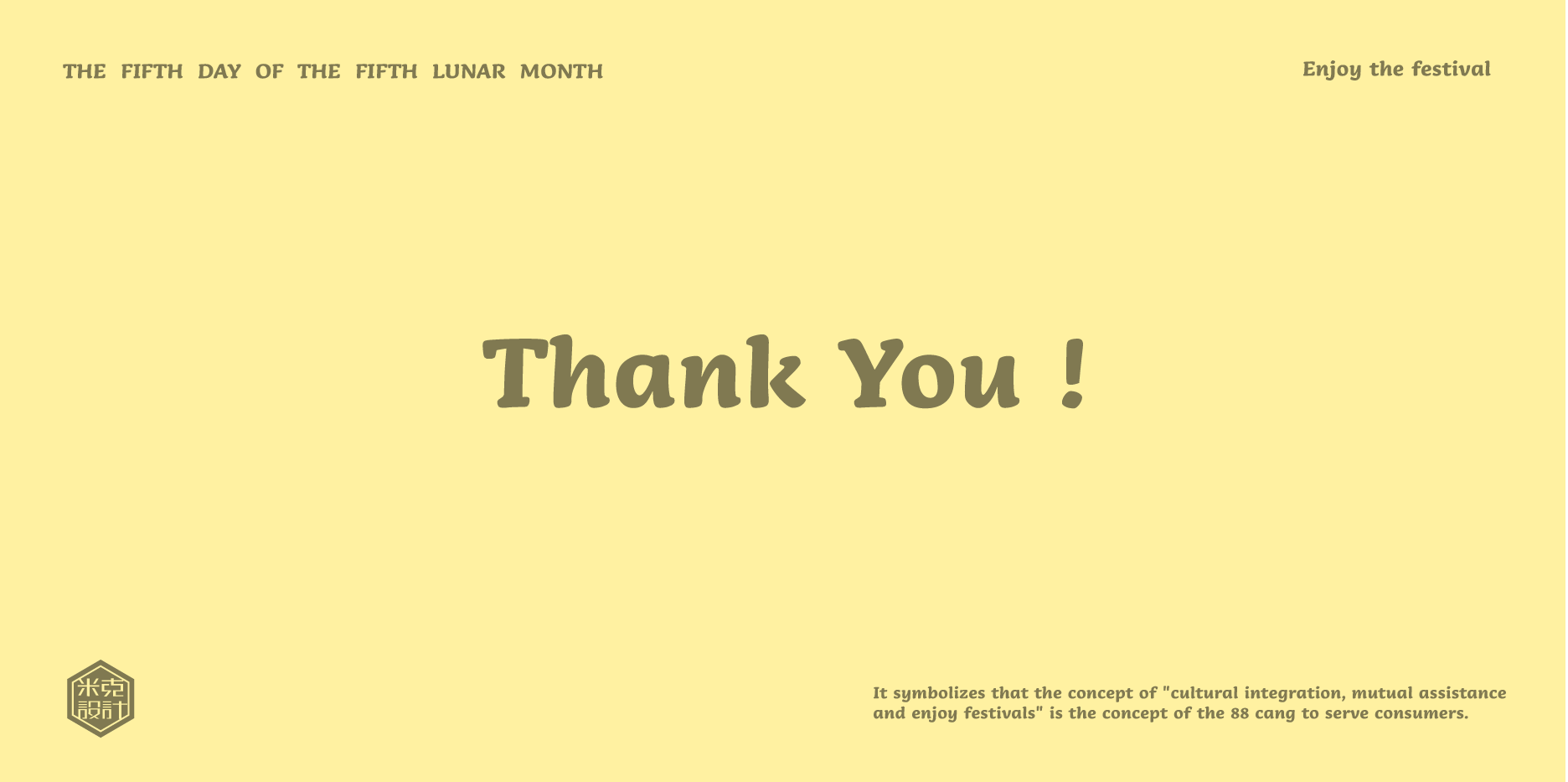 Original works，plane，packing，Holiday gift box，Packaging technology，Box design，Logo design，originality，