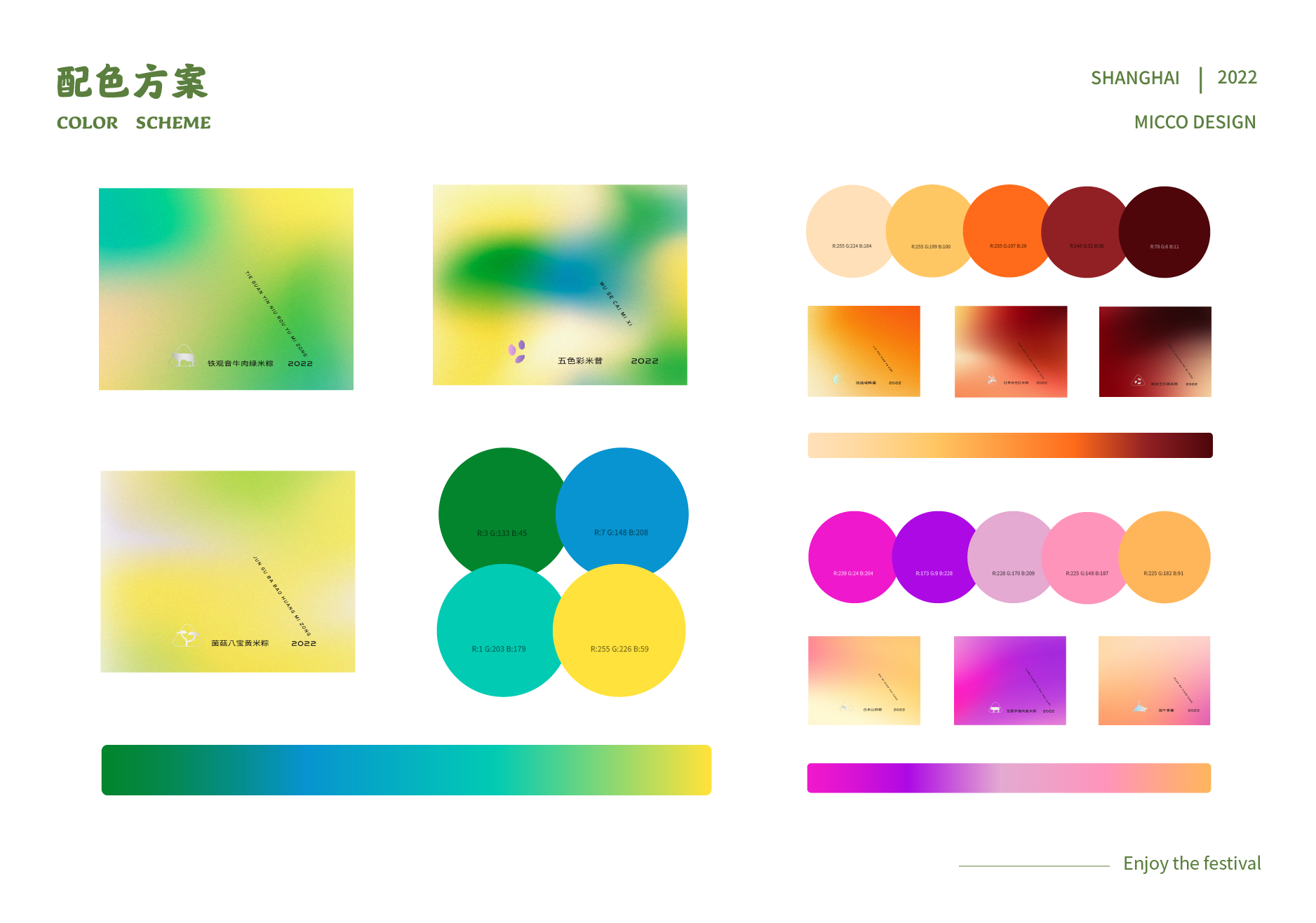 Original works，plane，packing，Holiday gift box，Packaging technology，Box design，Logo design，originality，