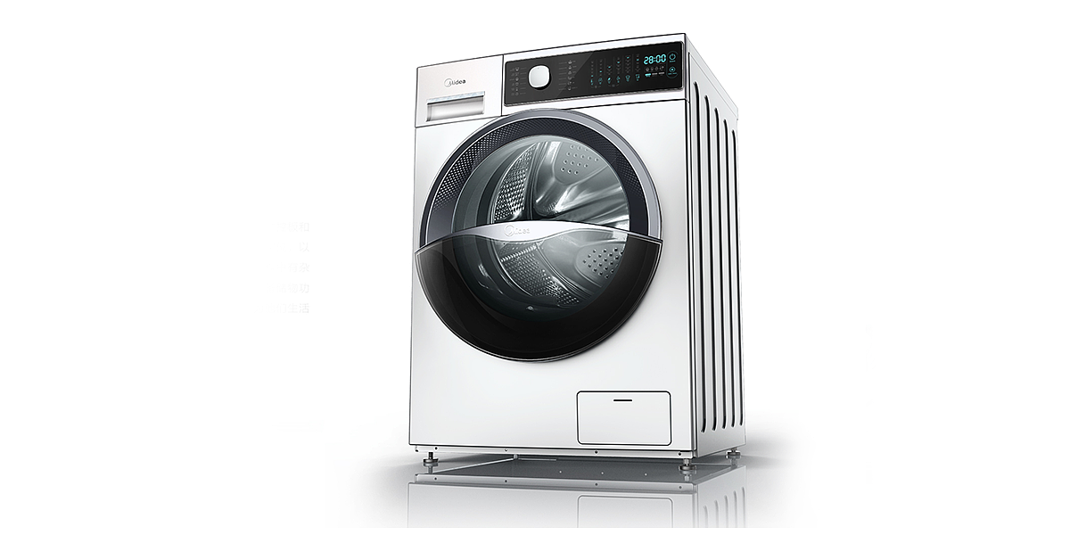 Appearance design，Product definition，Drum washing machine，Washing machine，