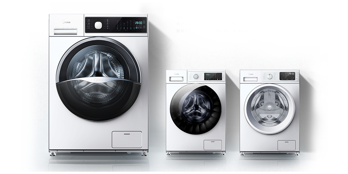 Appearance design，Product definition，Drum washing machine，Washing machine，