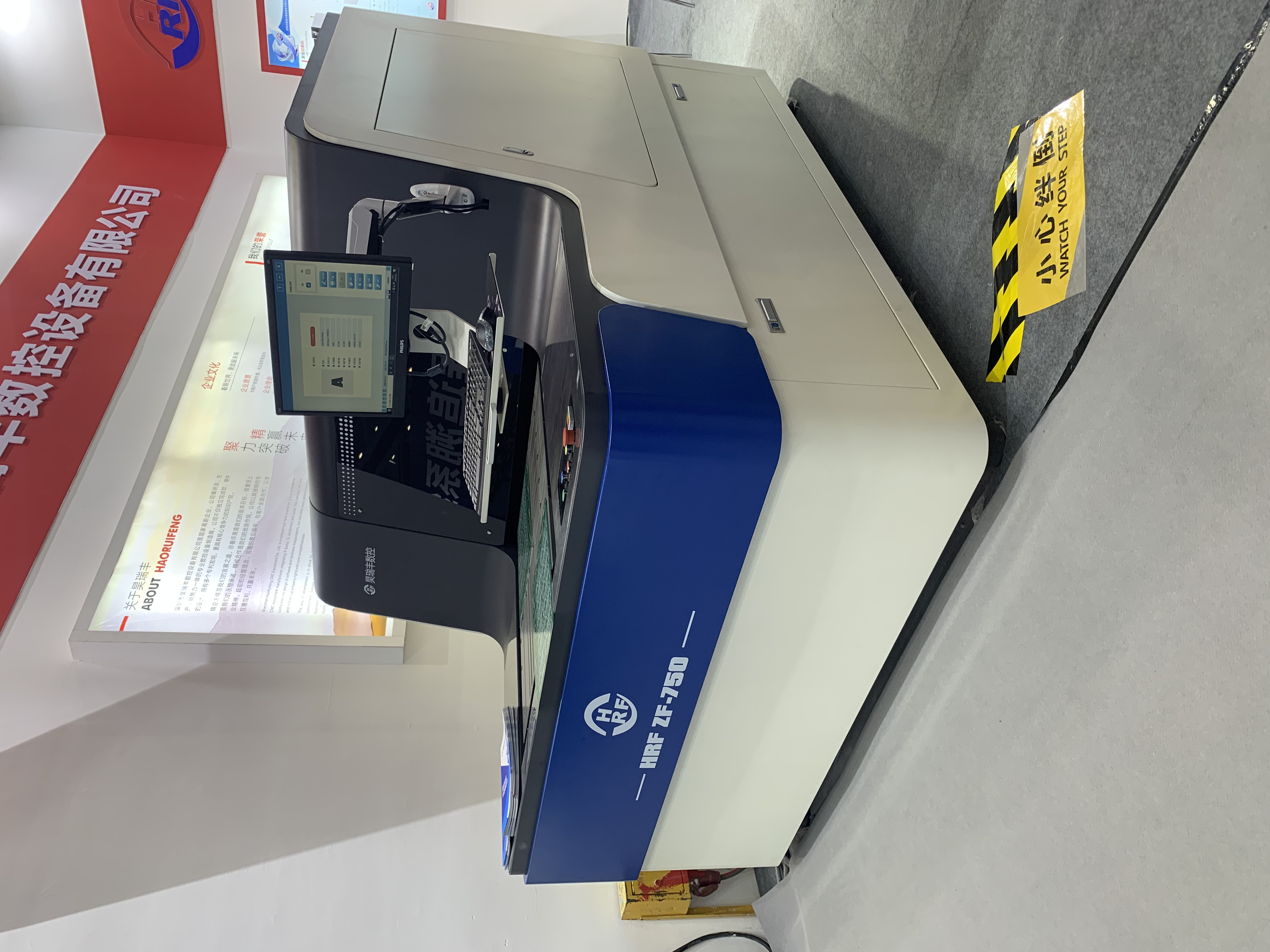 Character Printing，sheet metal，equipment，