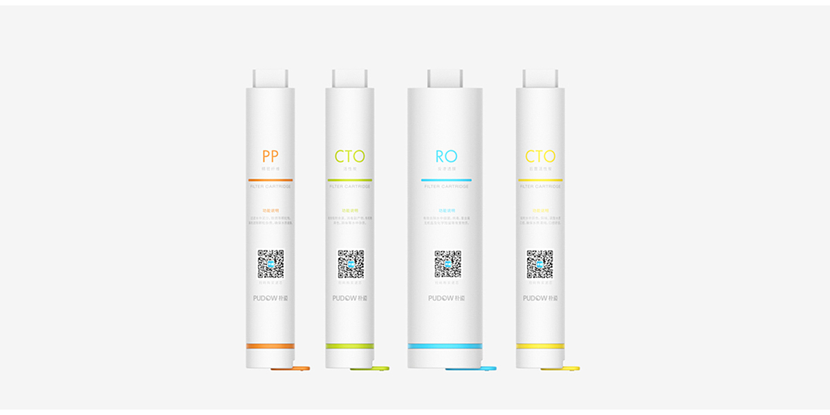 Appearance design，Product definition，Water purifier，