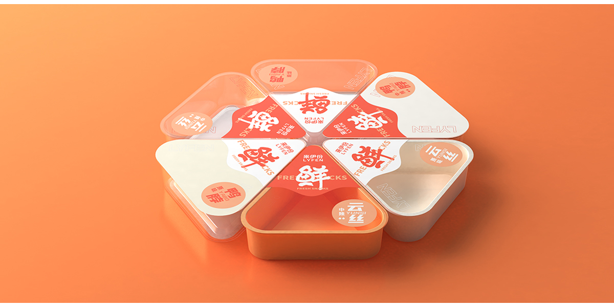 Brand design，packing design，