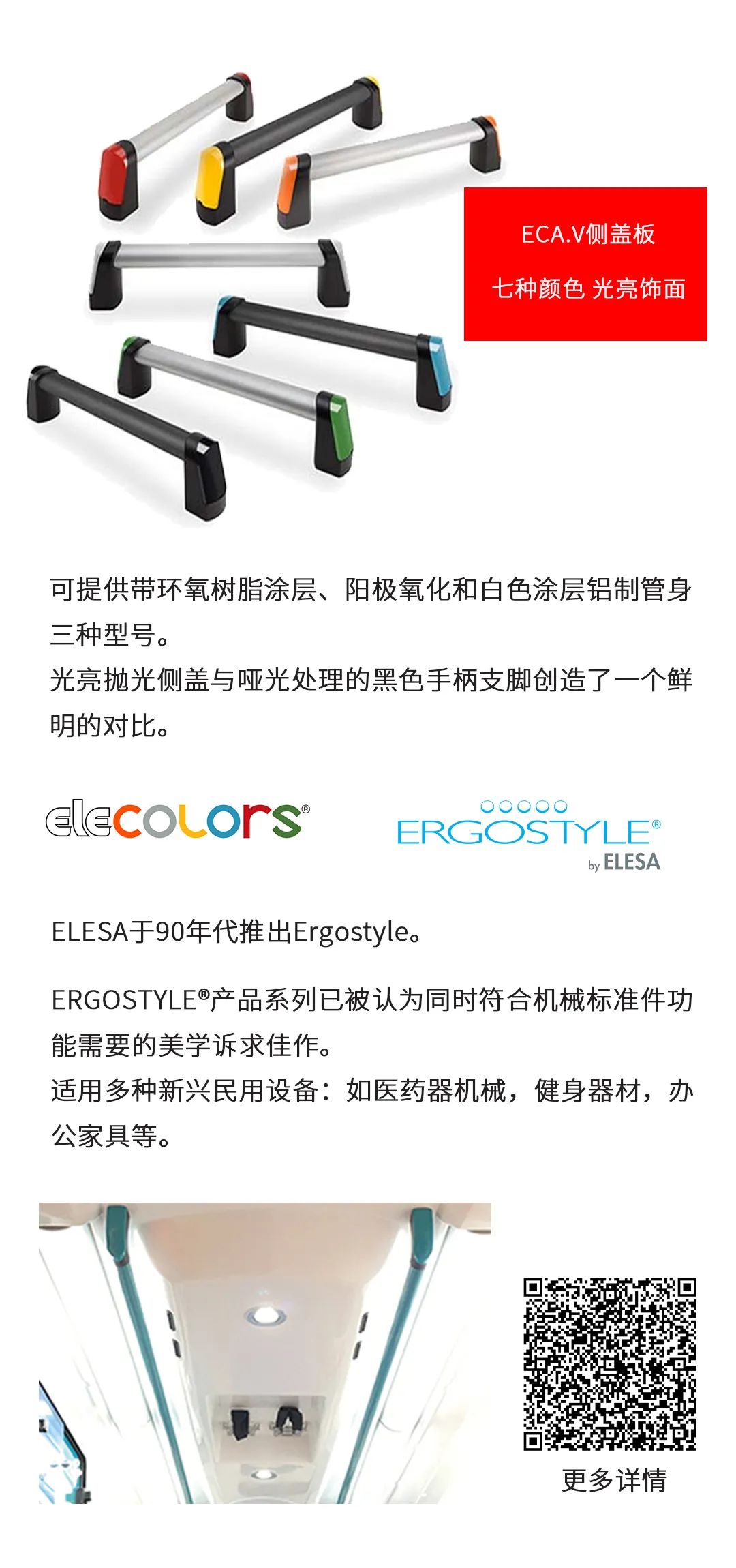 Mechanical parts，Hardware，Standard mechanical accessories，