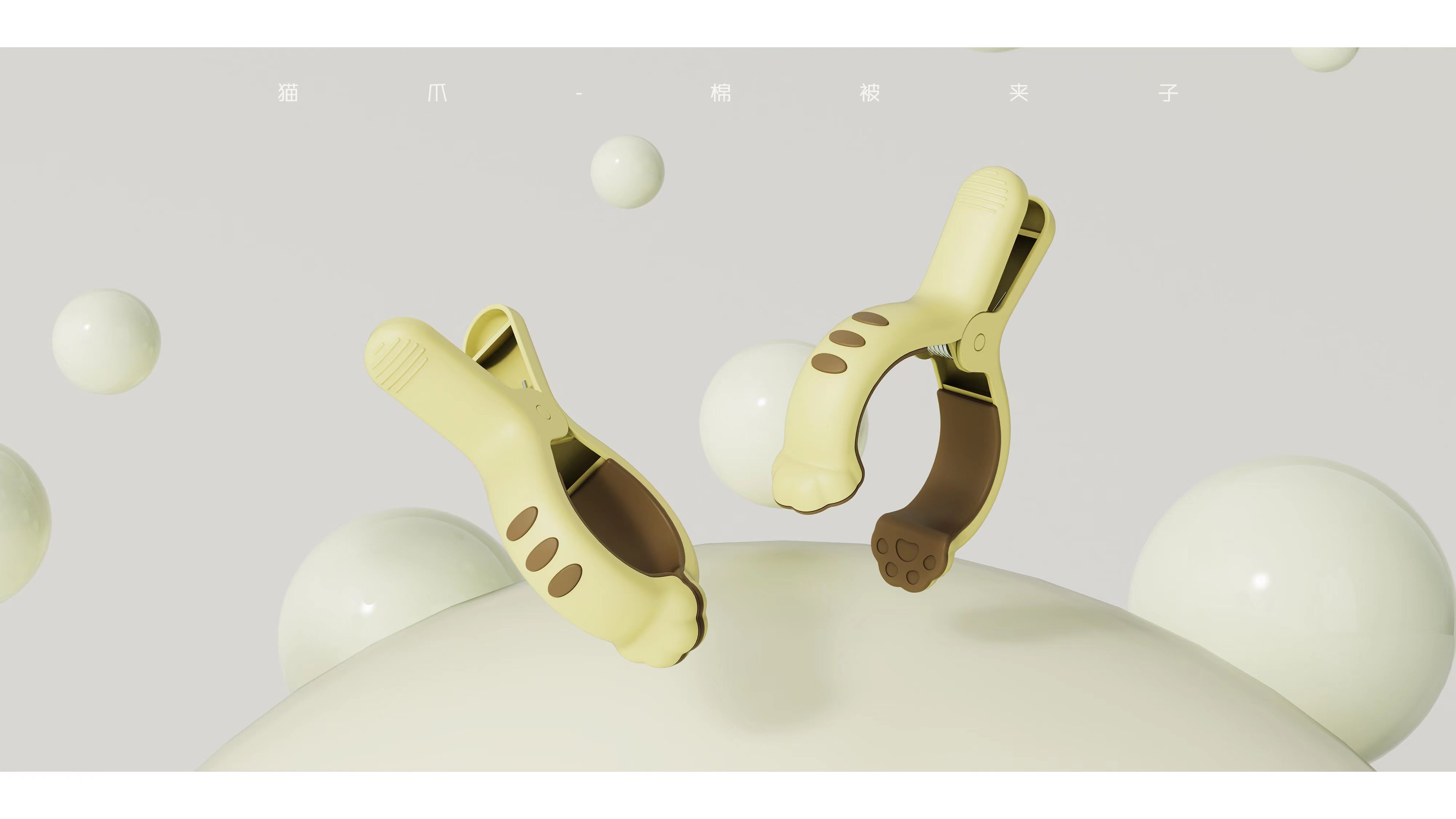 Not very good at design series，