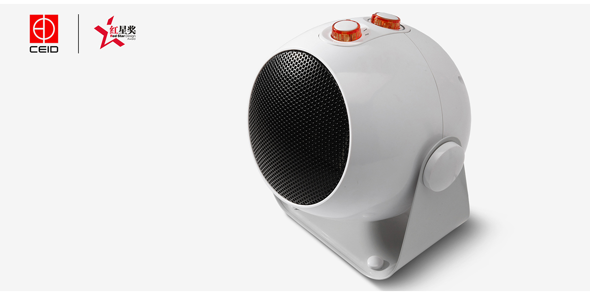 Appearance design，Product definition，heater，