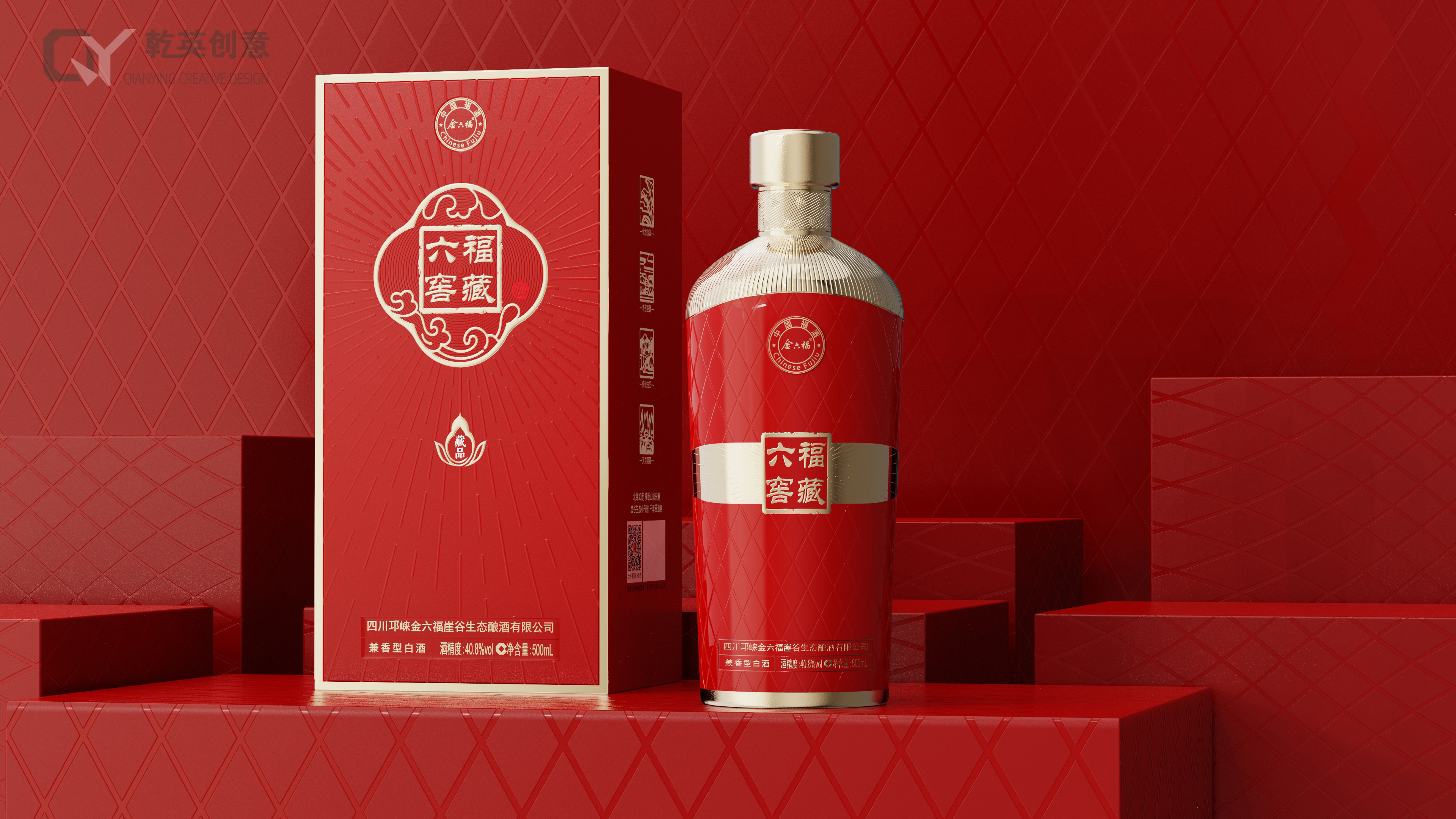 Wine packaging，packing design，Alcohol，