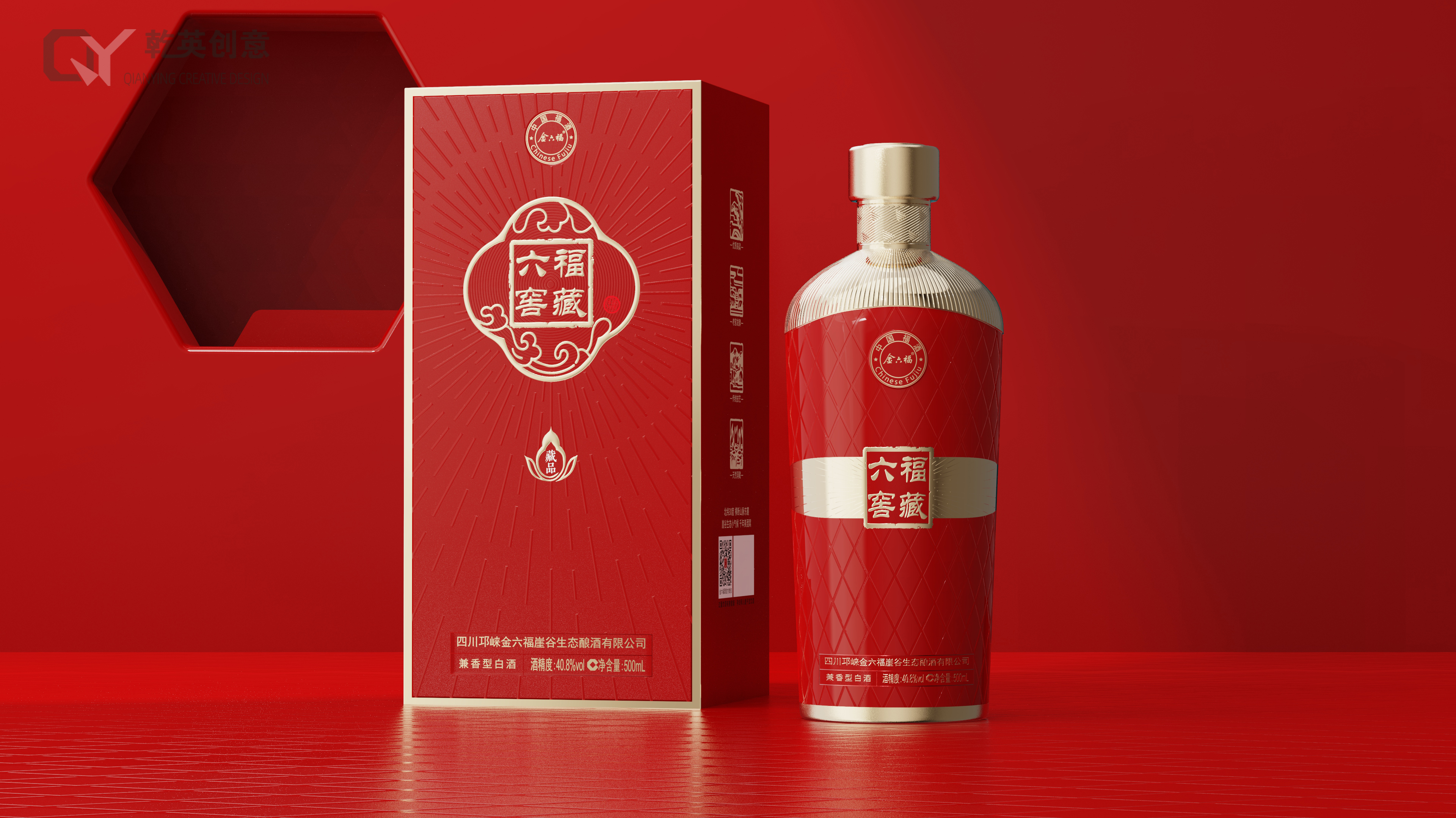 Wine packaging，packing design，Alcohol，