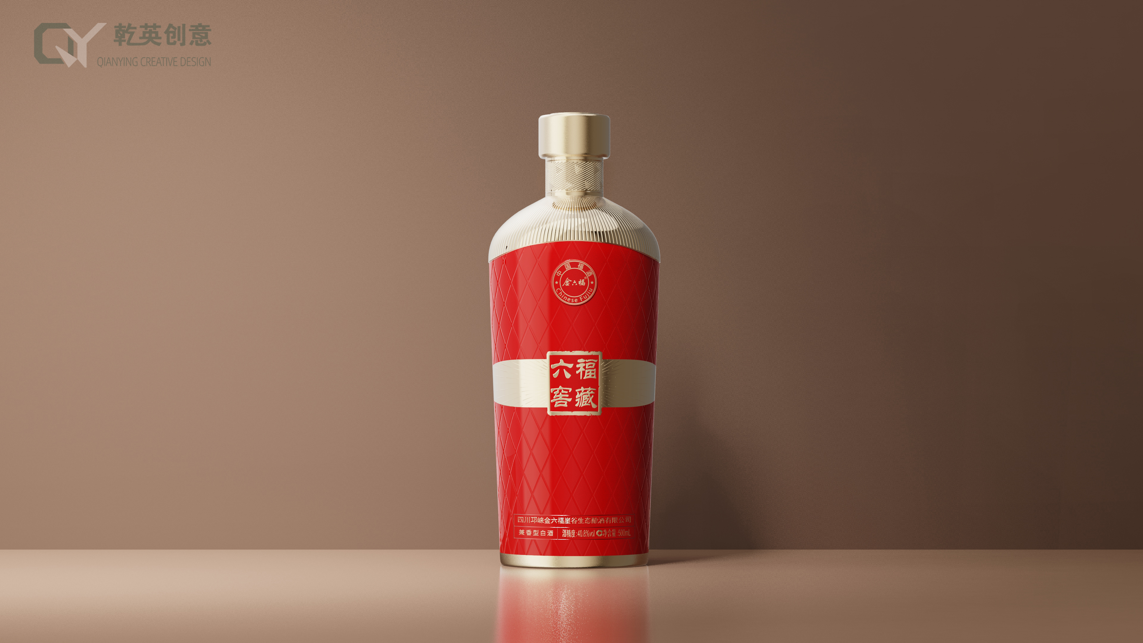 Wine packaging，packing design，Alcohol，