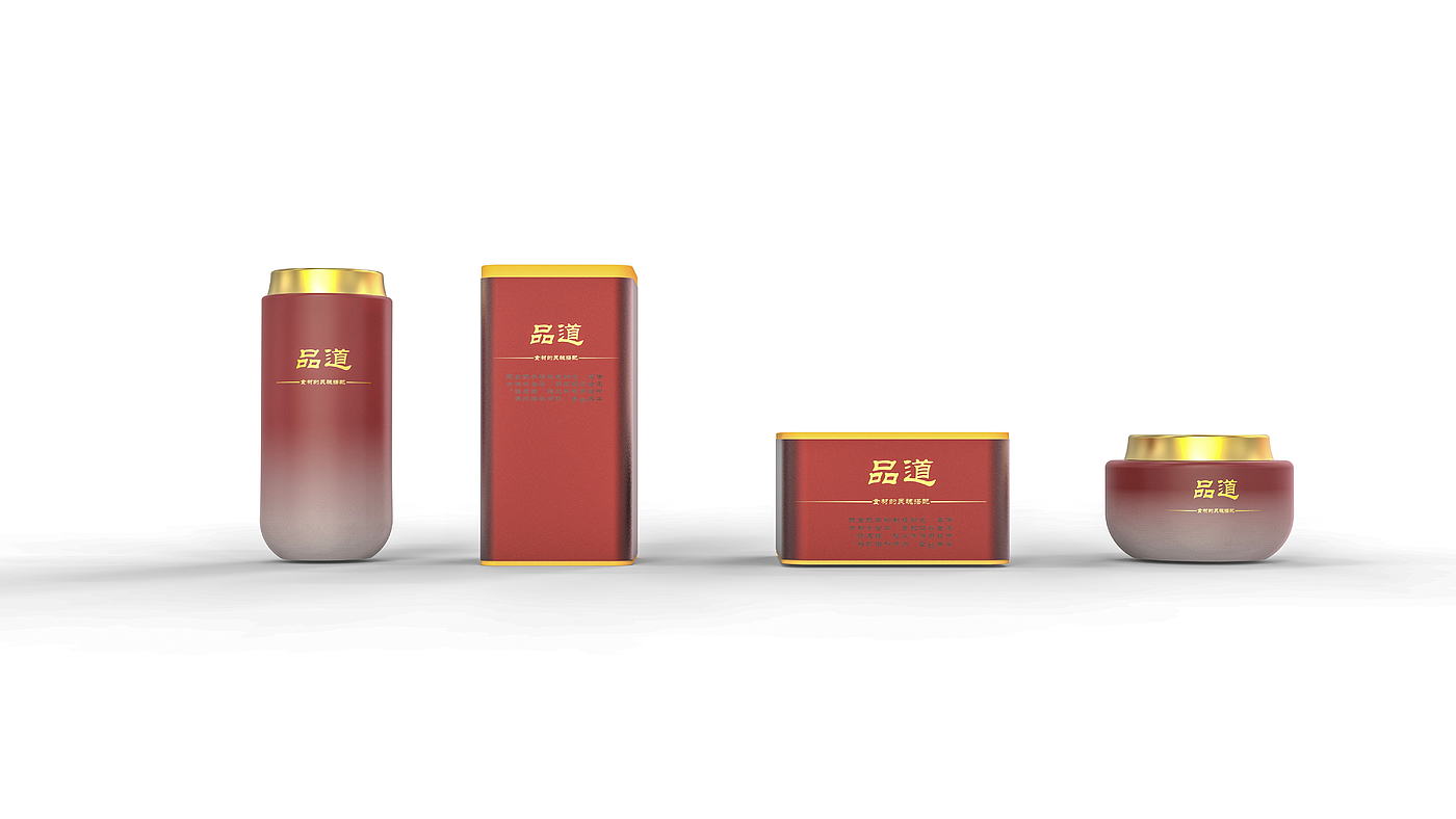 Product packaging，packing design，Appearance design，