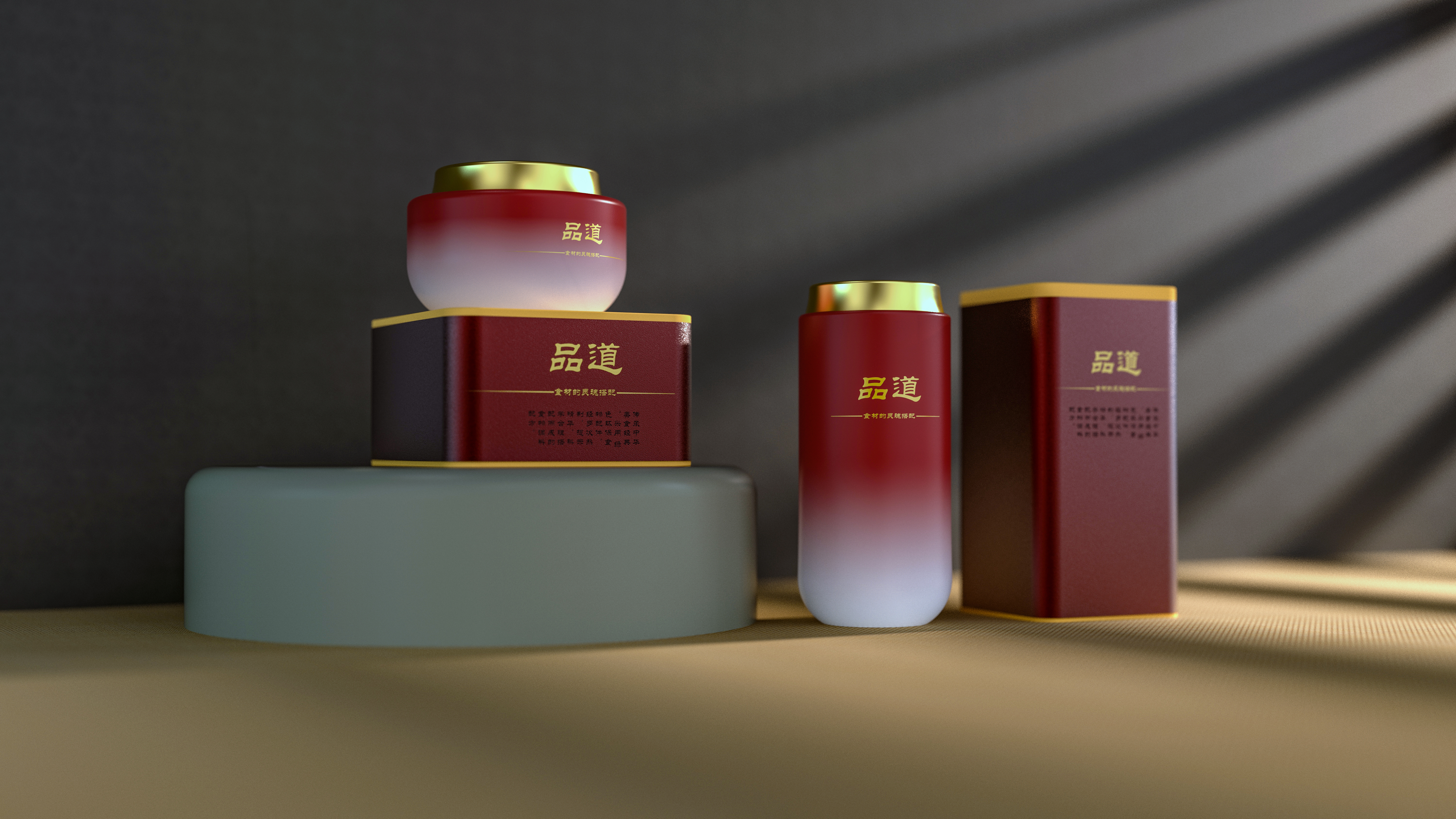 Product packaging，packing design，Appearance design，