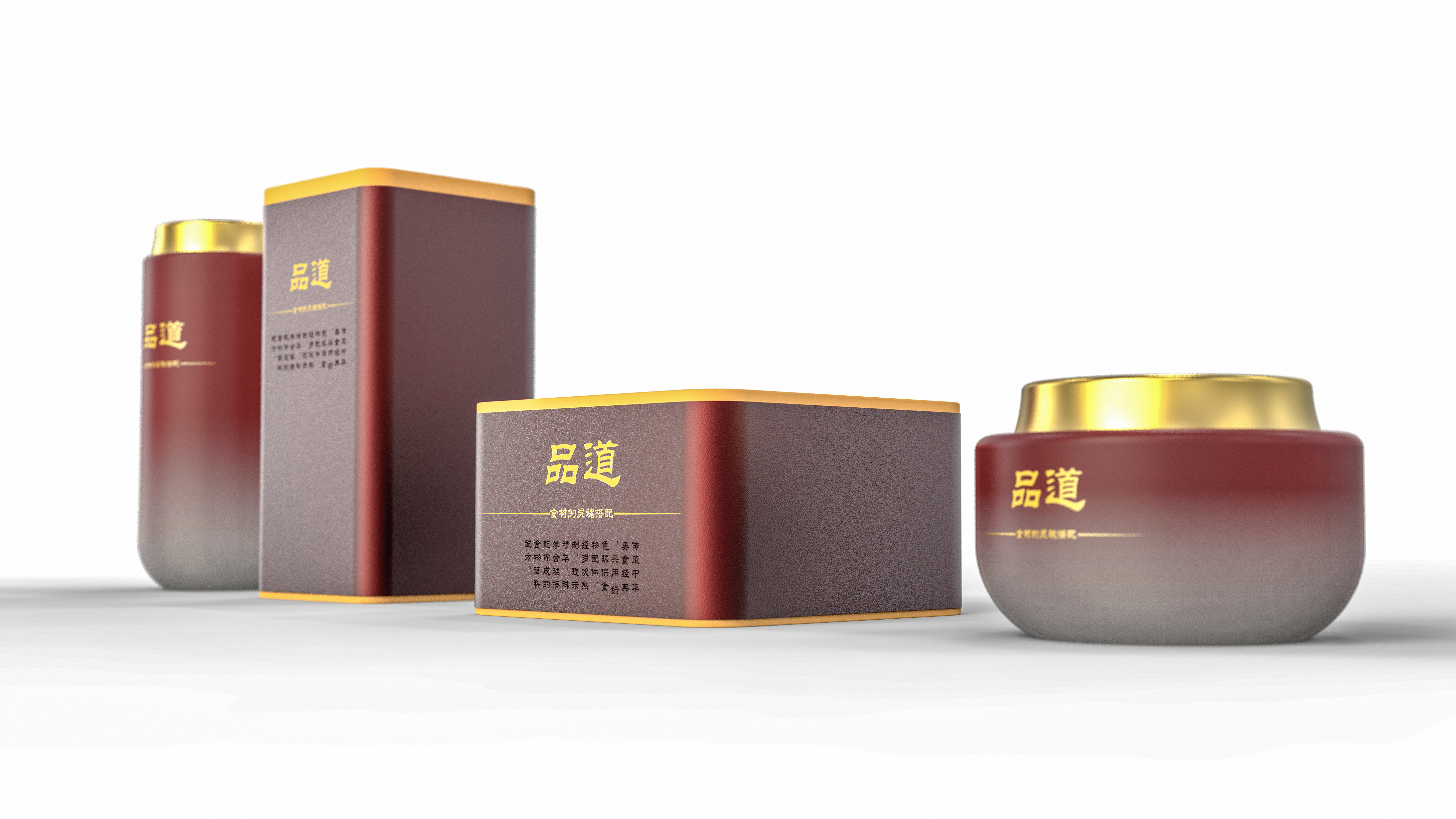 Product packaging，packing design，Appearance design，