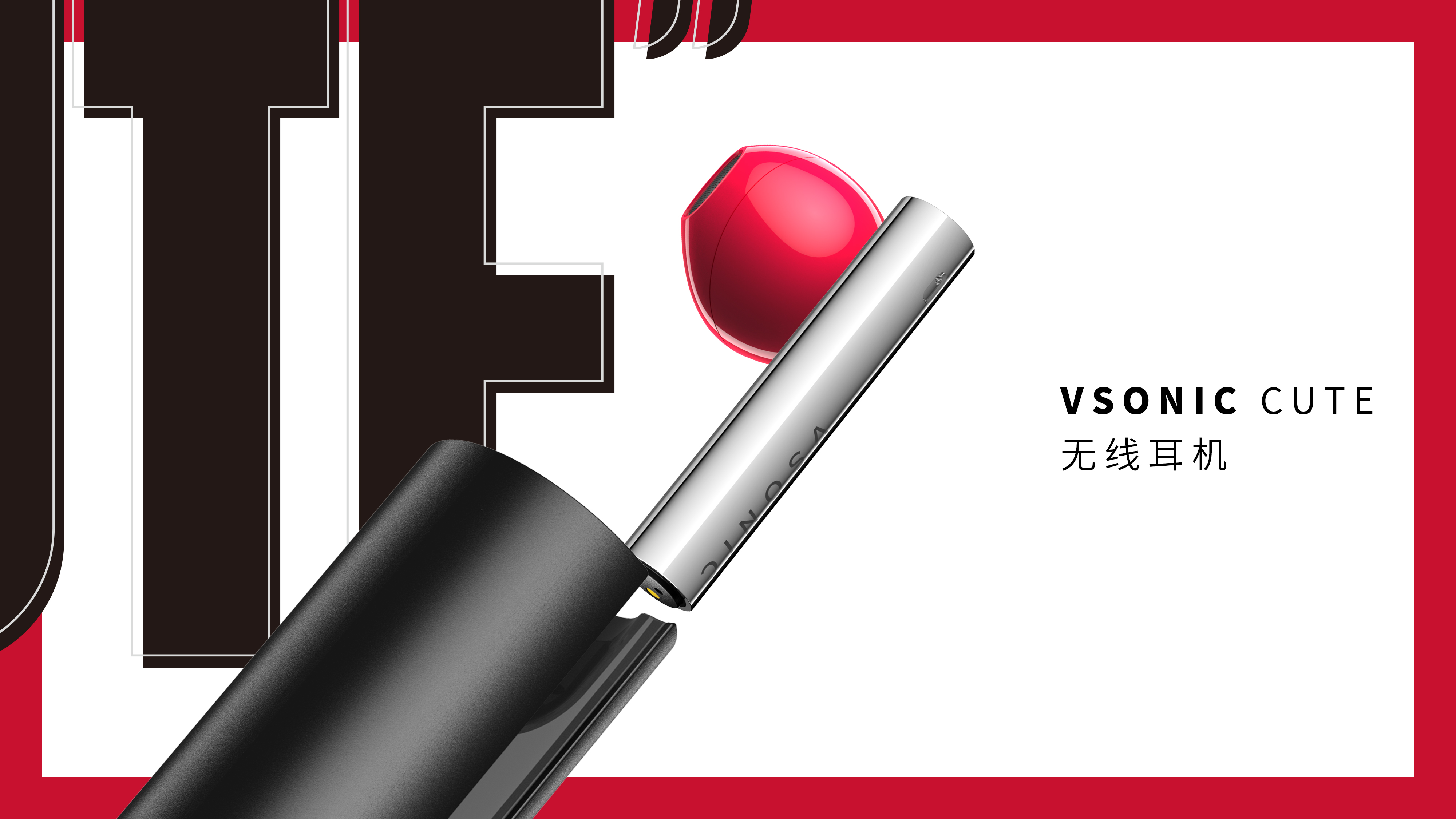 Bluetooth headset，