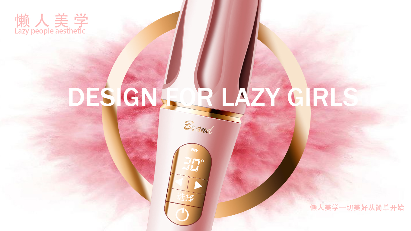 Hair stick，PS hand drawn，