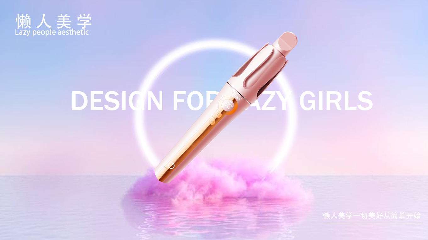 Hair stick，PS hand drawn，