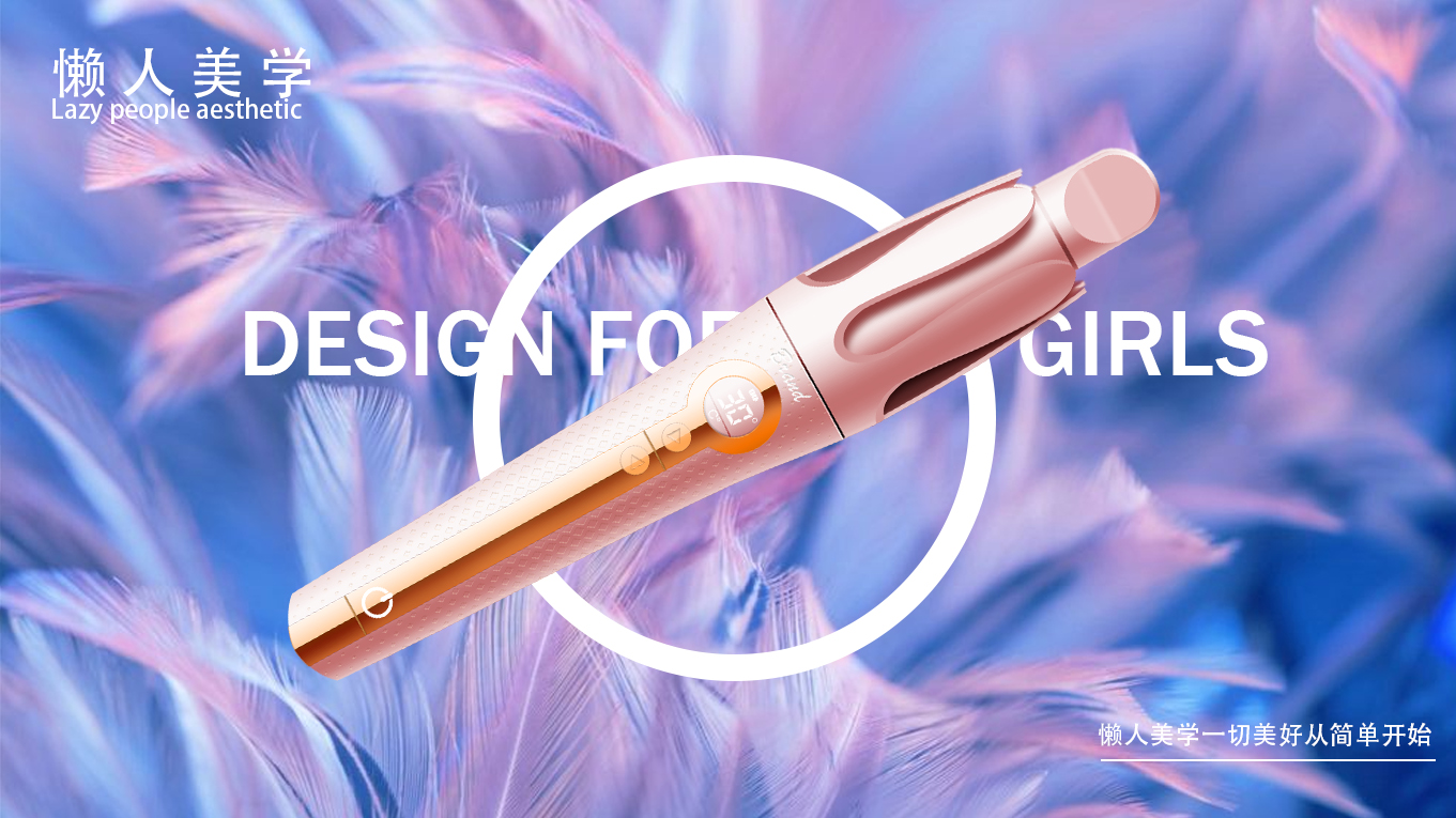 Hair stick，PS hand drawn，