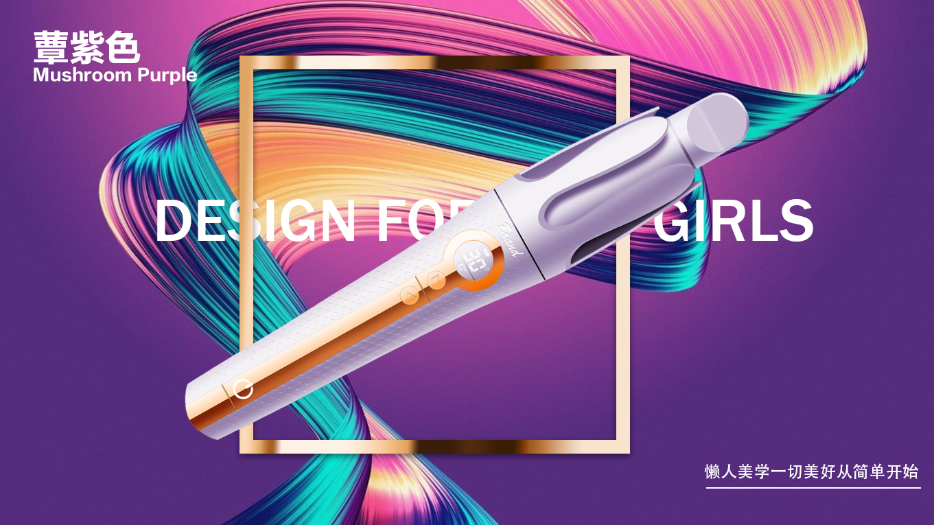 Hair stick，PS hand drawn，