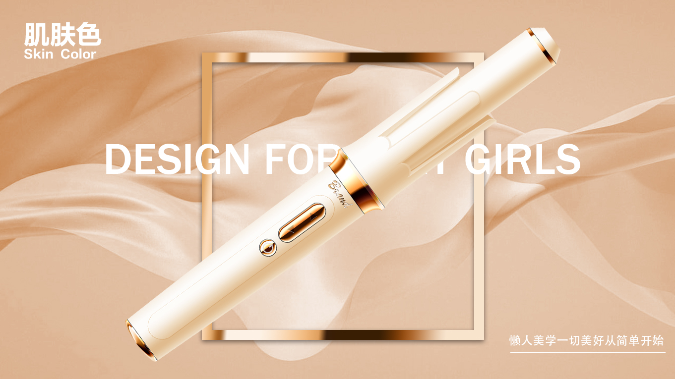 Hair stick，PS hand drawn，