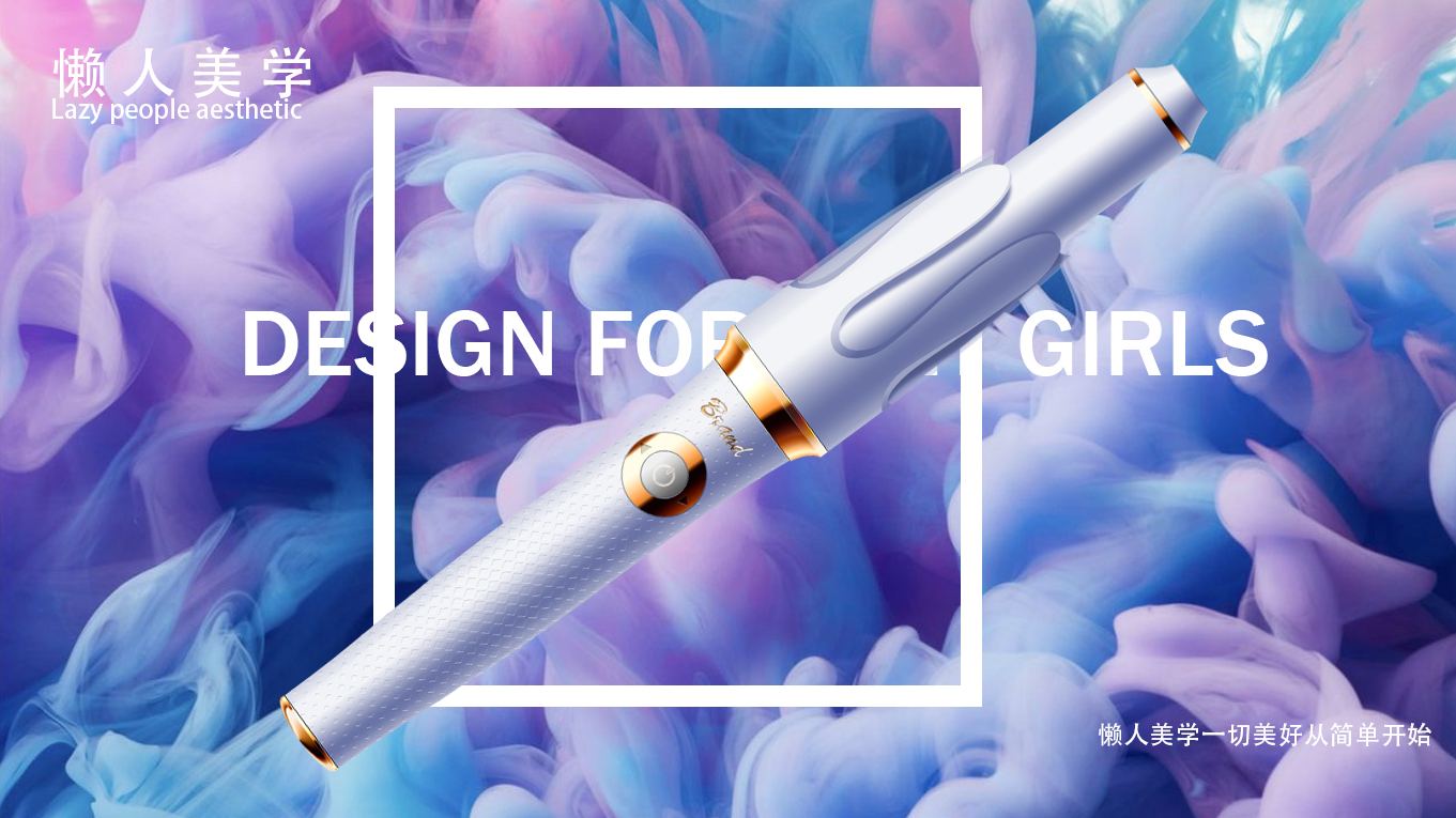 Hair stick，PS hand drawn，