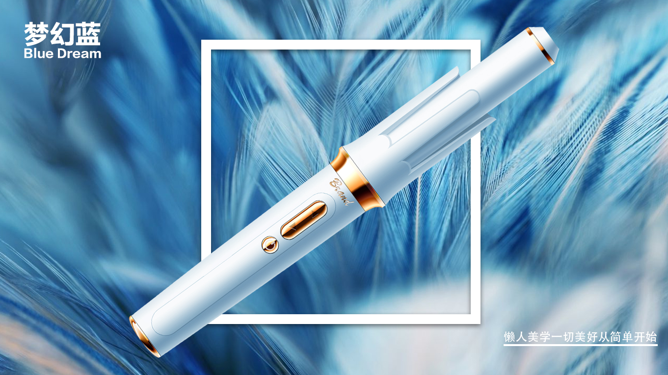 Hair stick，PS hand drawn，