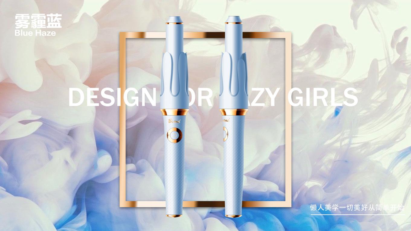 Hair stick，PS hand drawn，