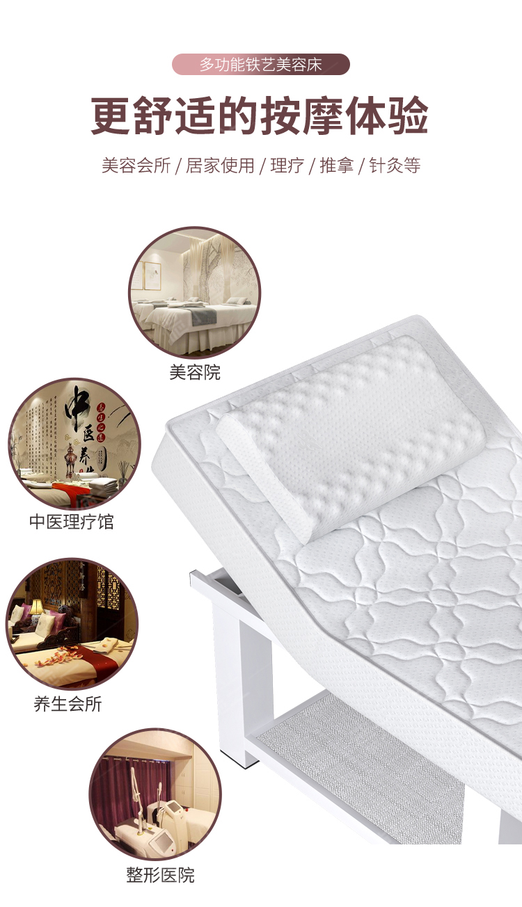 3D modeling，design sketch，Detail page，3D modeling, scene renderings, detail page design，