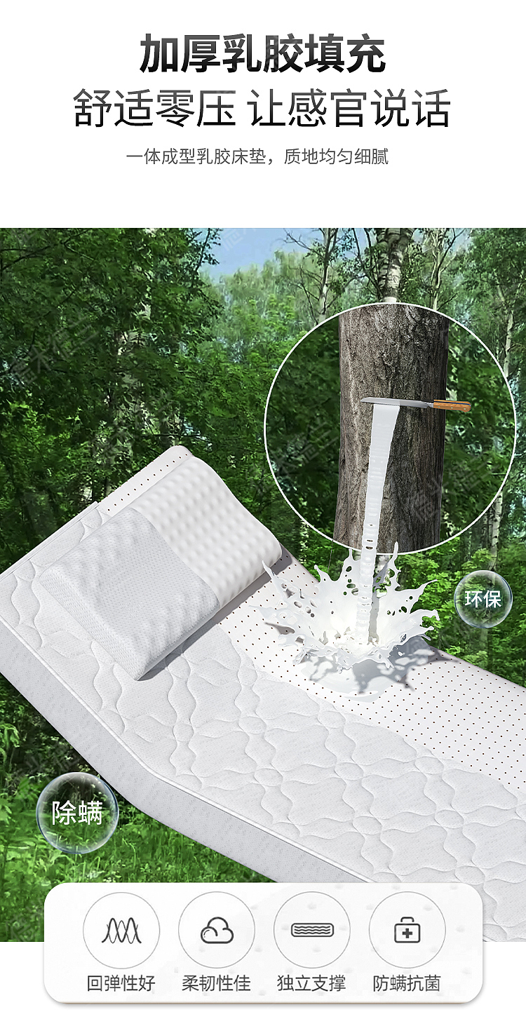 3D modeling，design sketch，Detail page，3D modeling, scene renderings, detail page design，
