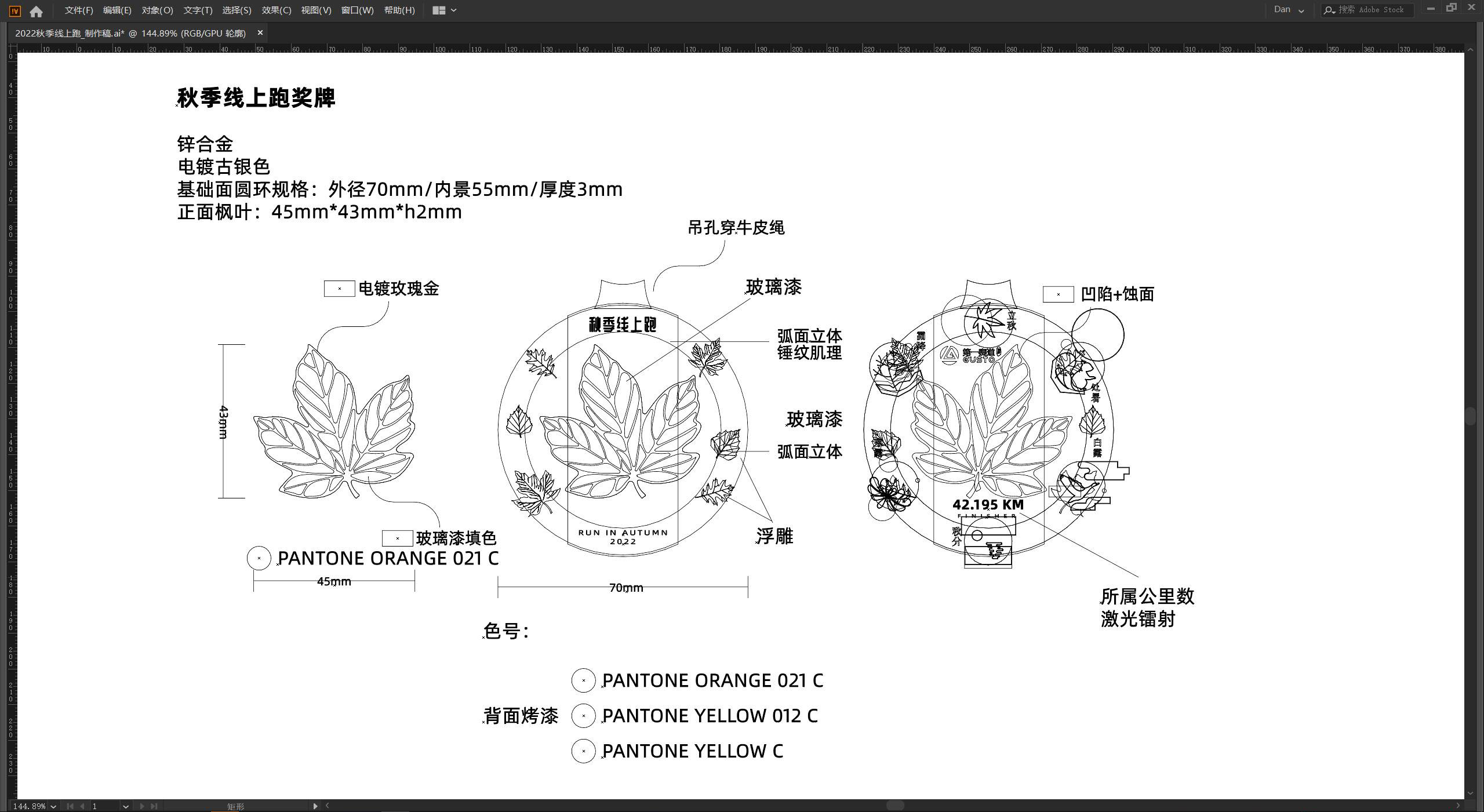 medal，marathon，Cultural creation，Sports，badge，Medal，Medal，Metal badge，